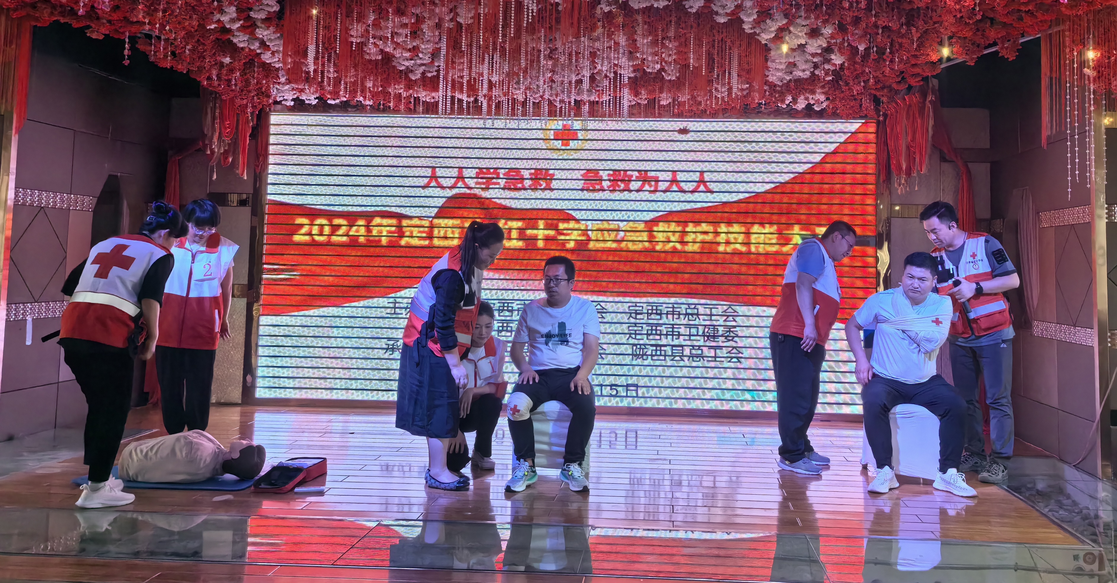微信图片_20240618230036.jpg