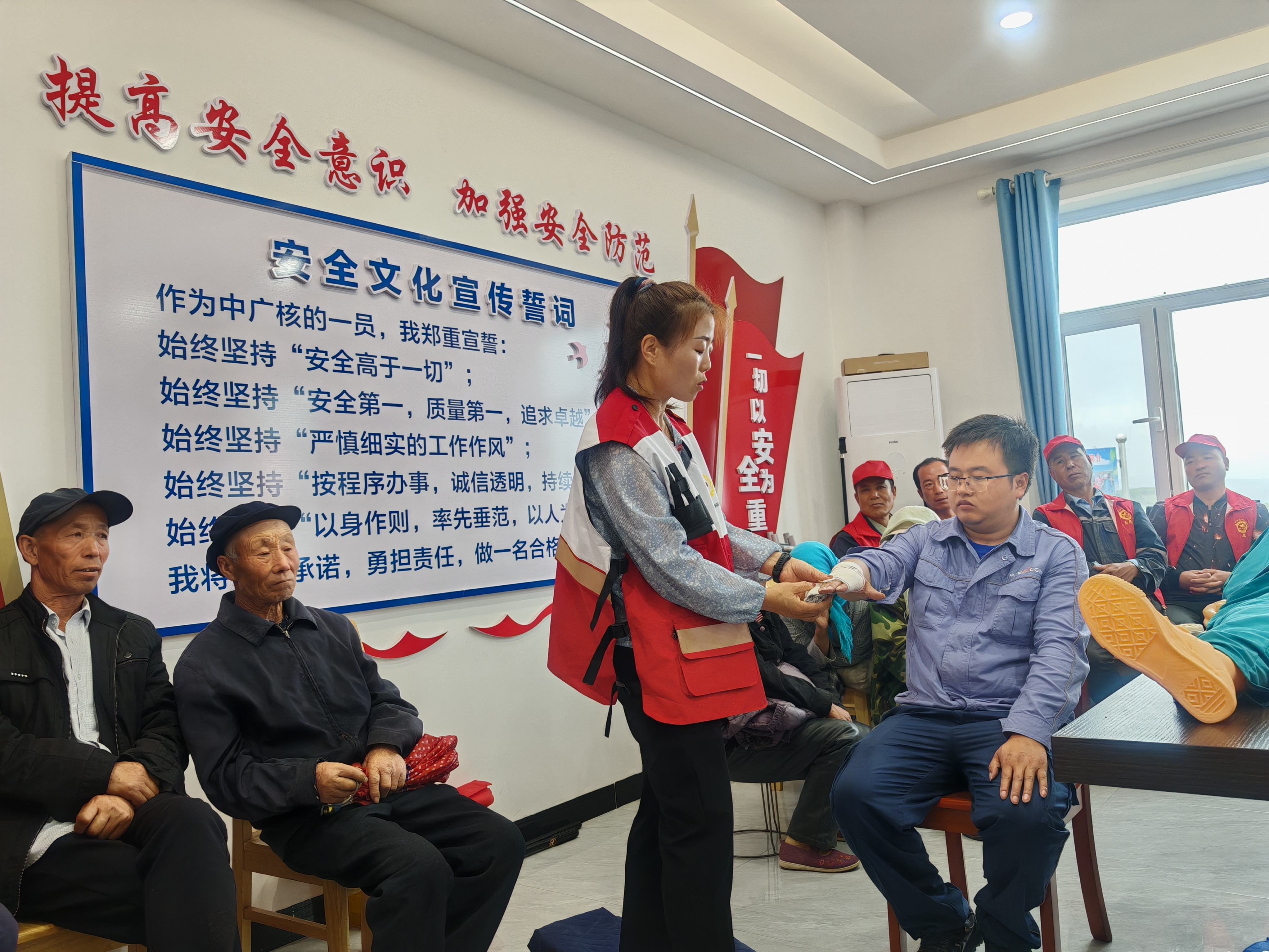 微信图片_20240621101912.jpg