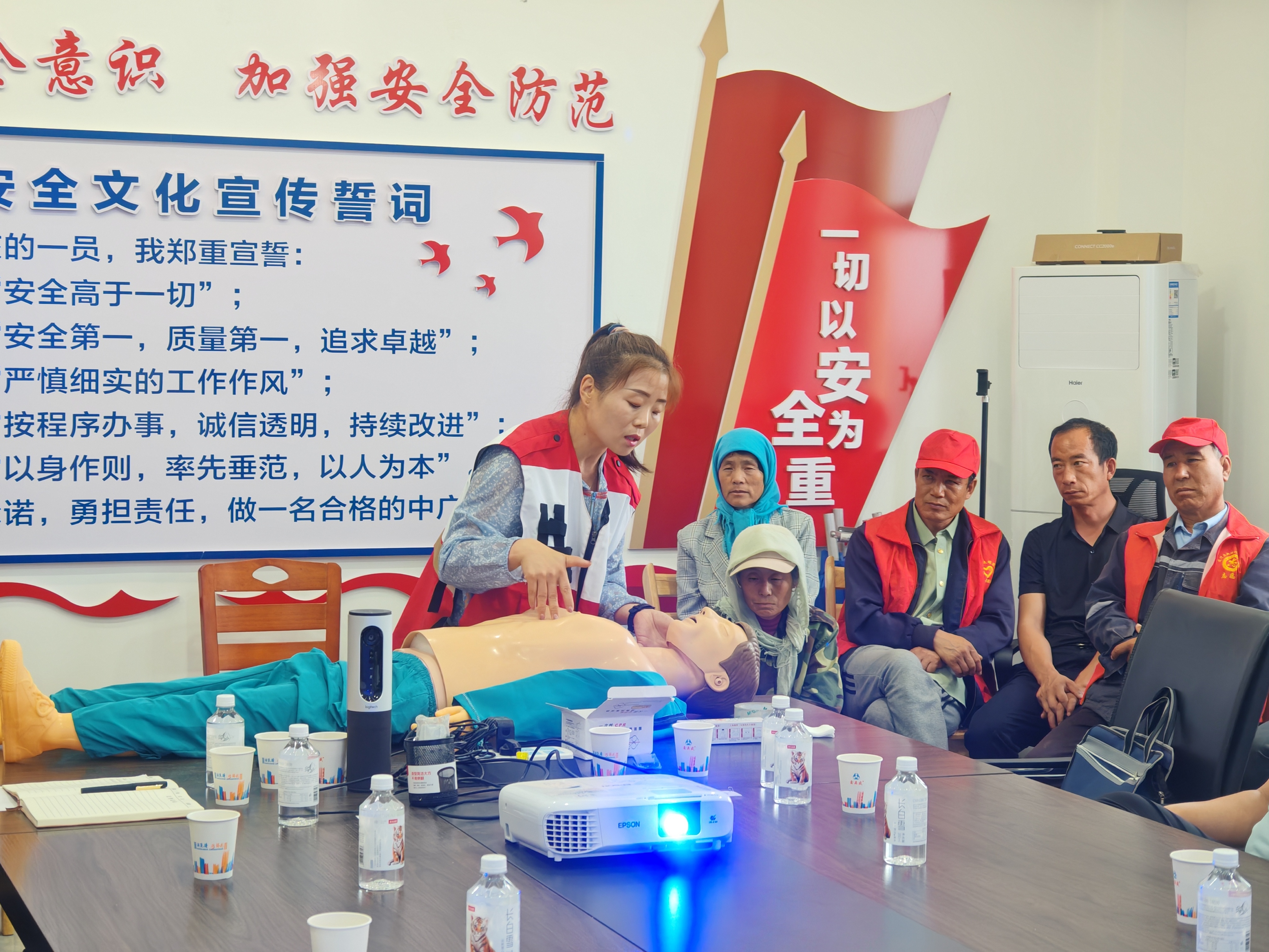 微信图片_20240621101910.jpg