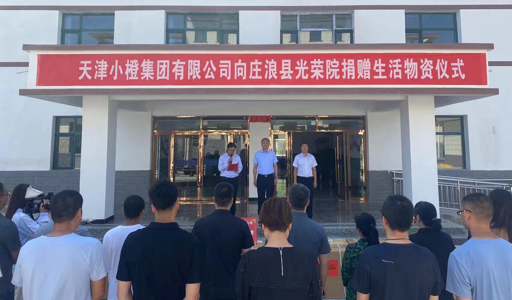 微信图片_20240626153809.jpg