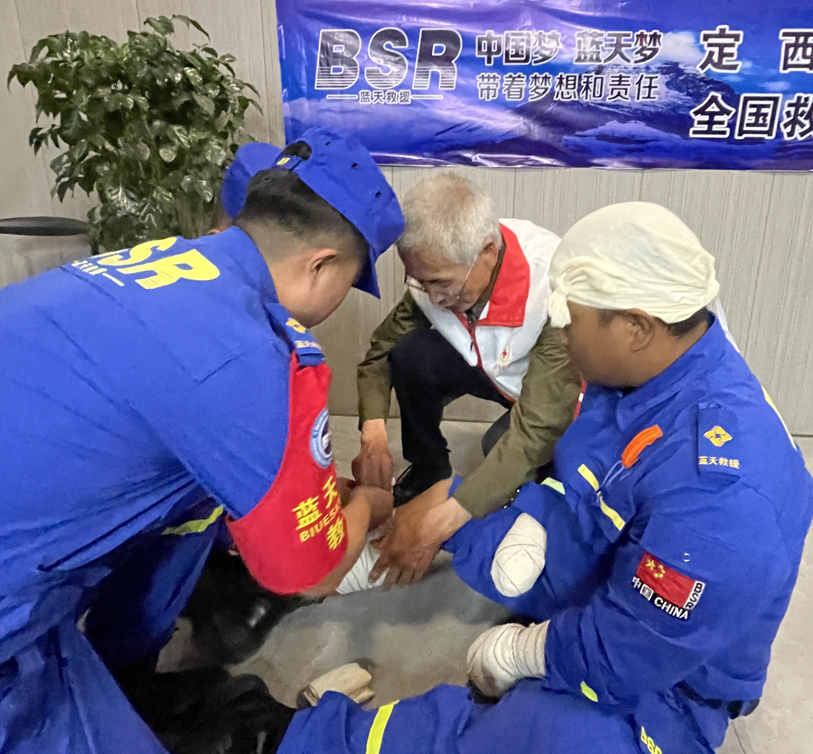 6.25蓝天救护3.jpg