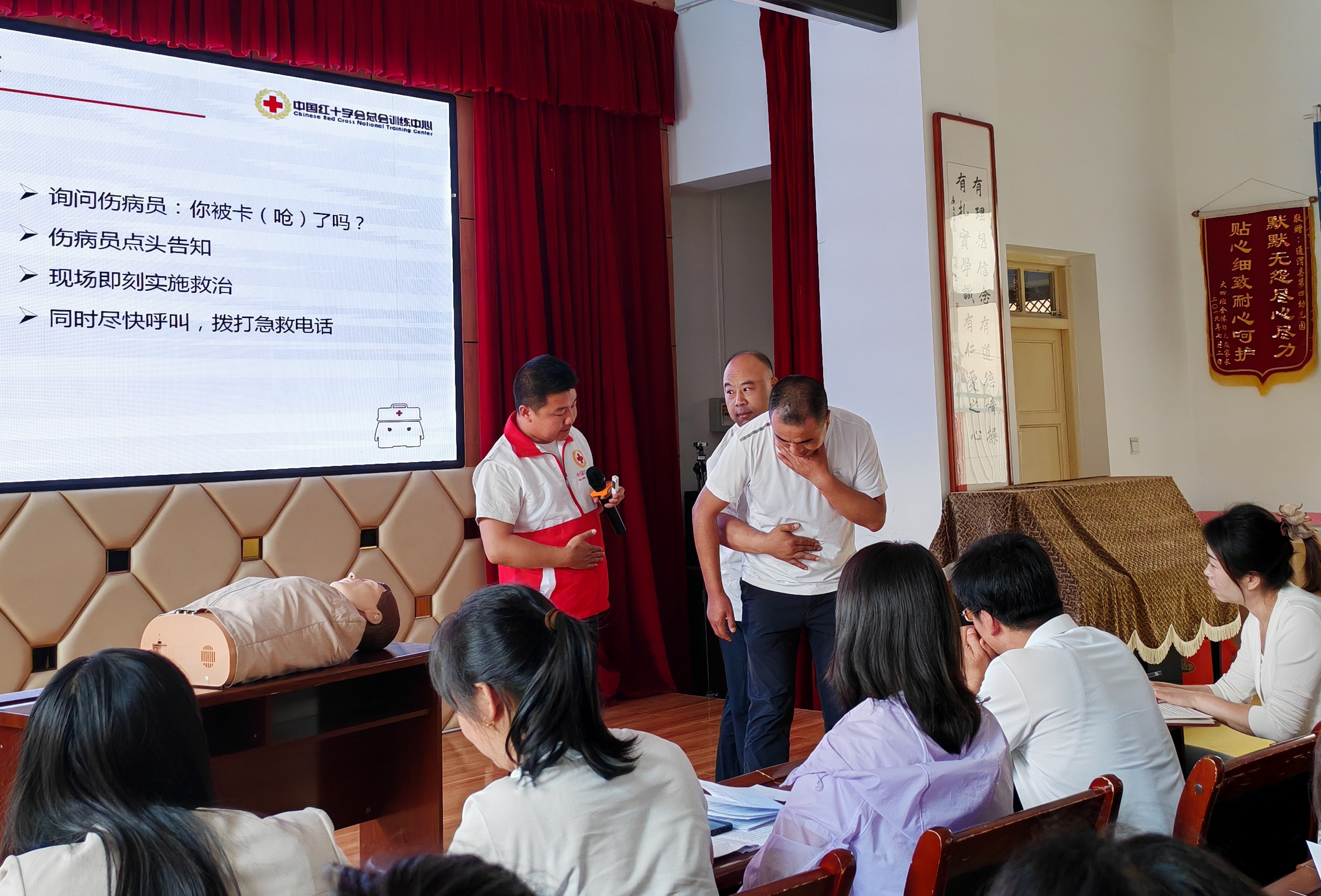 微信图片_20240715103251.jpg 微信图片_20240715103251.jpg