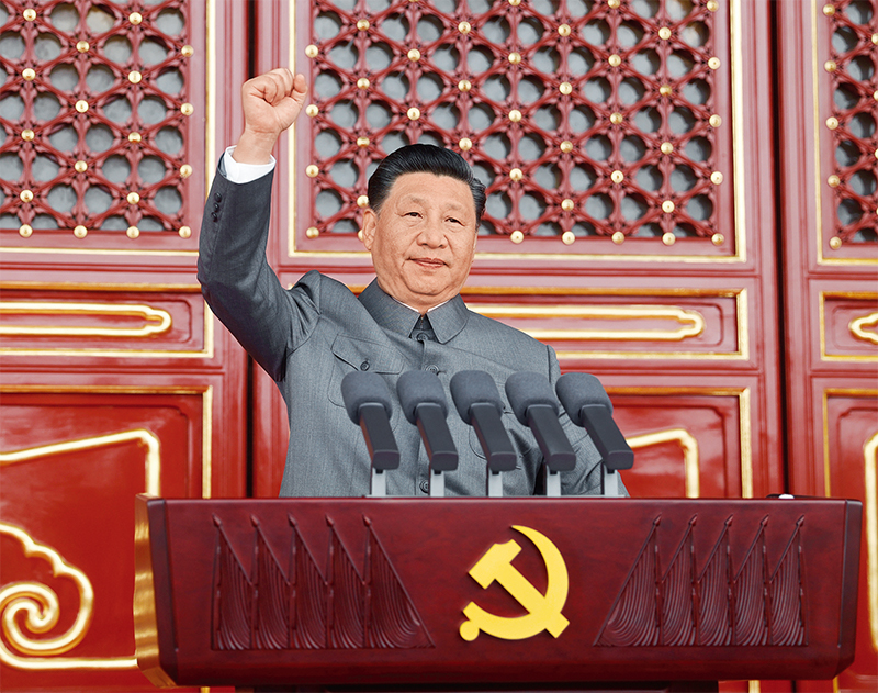 1.2021年7月1日，庆祝中国共产党成立100周年大会在北京天安门广场隆重举行.jpg