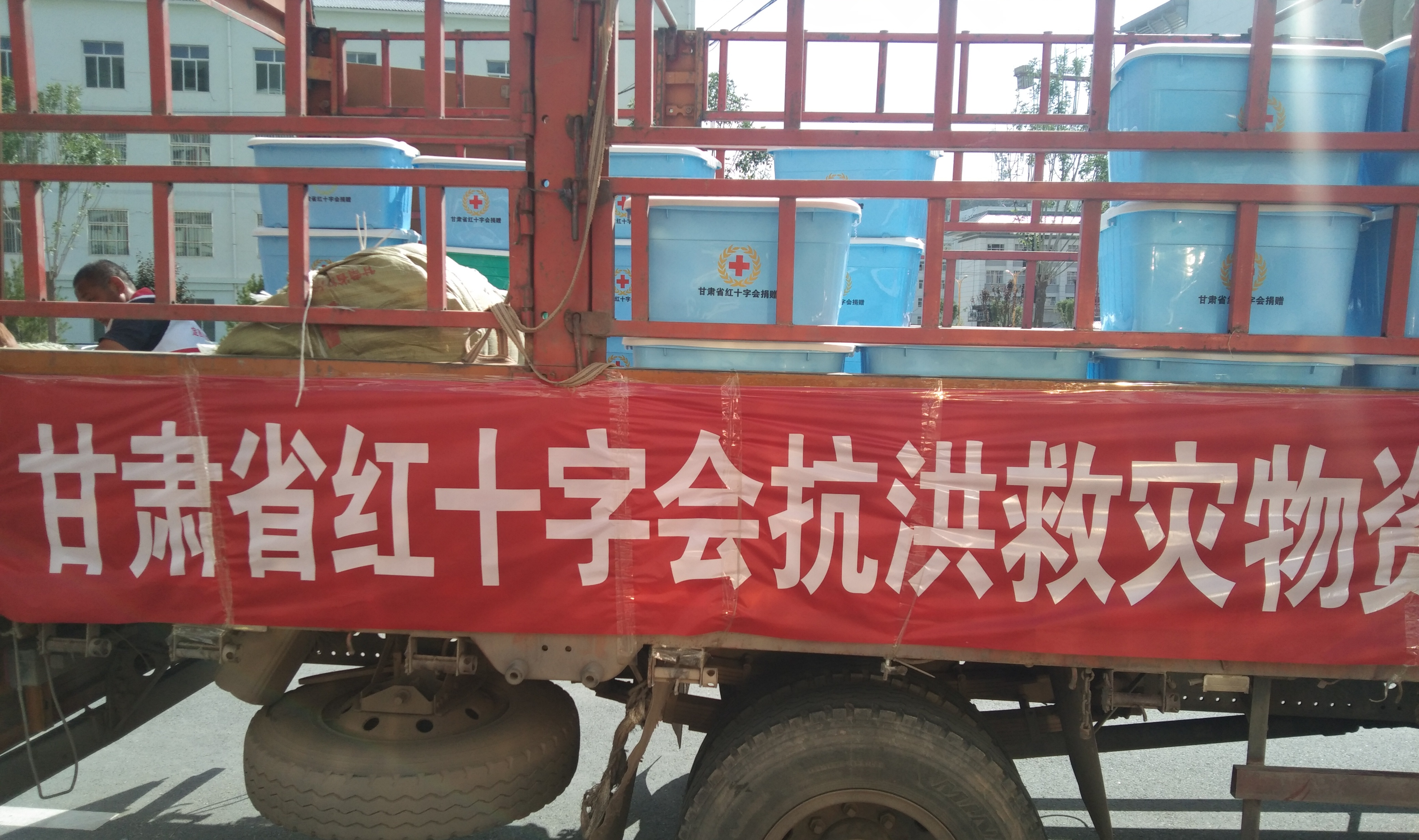微信图片_20240725175951.jpg