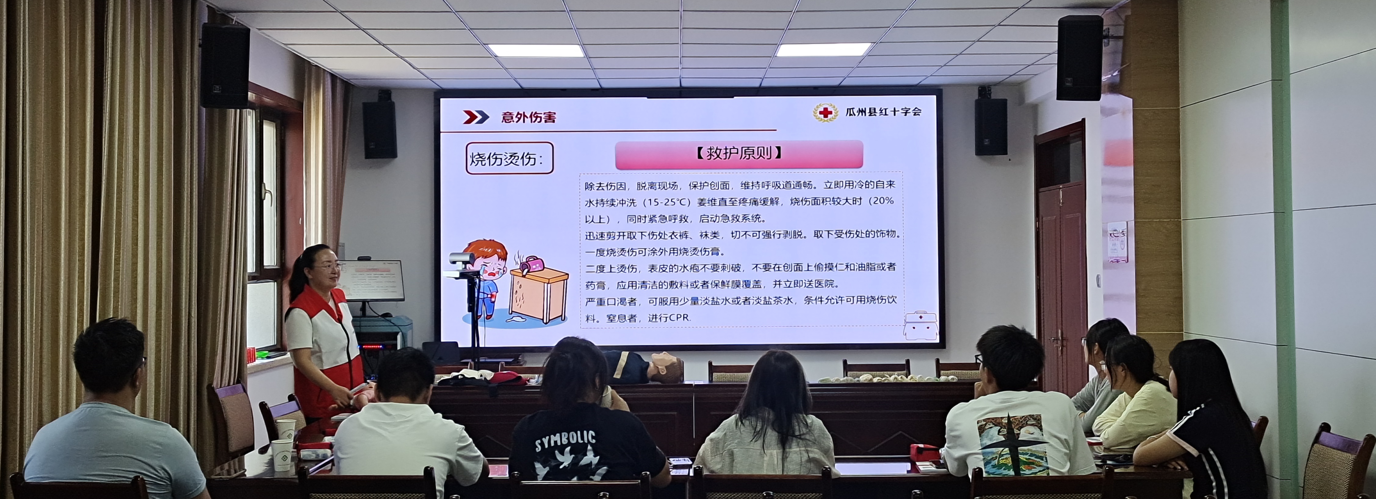 804765480.jpg