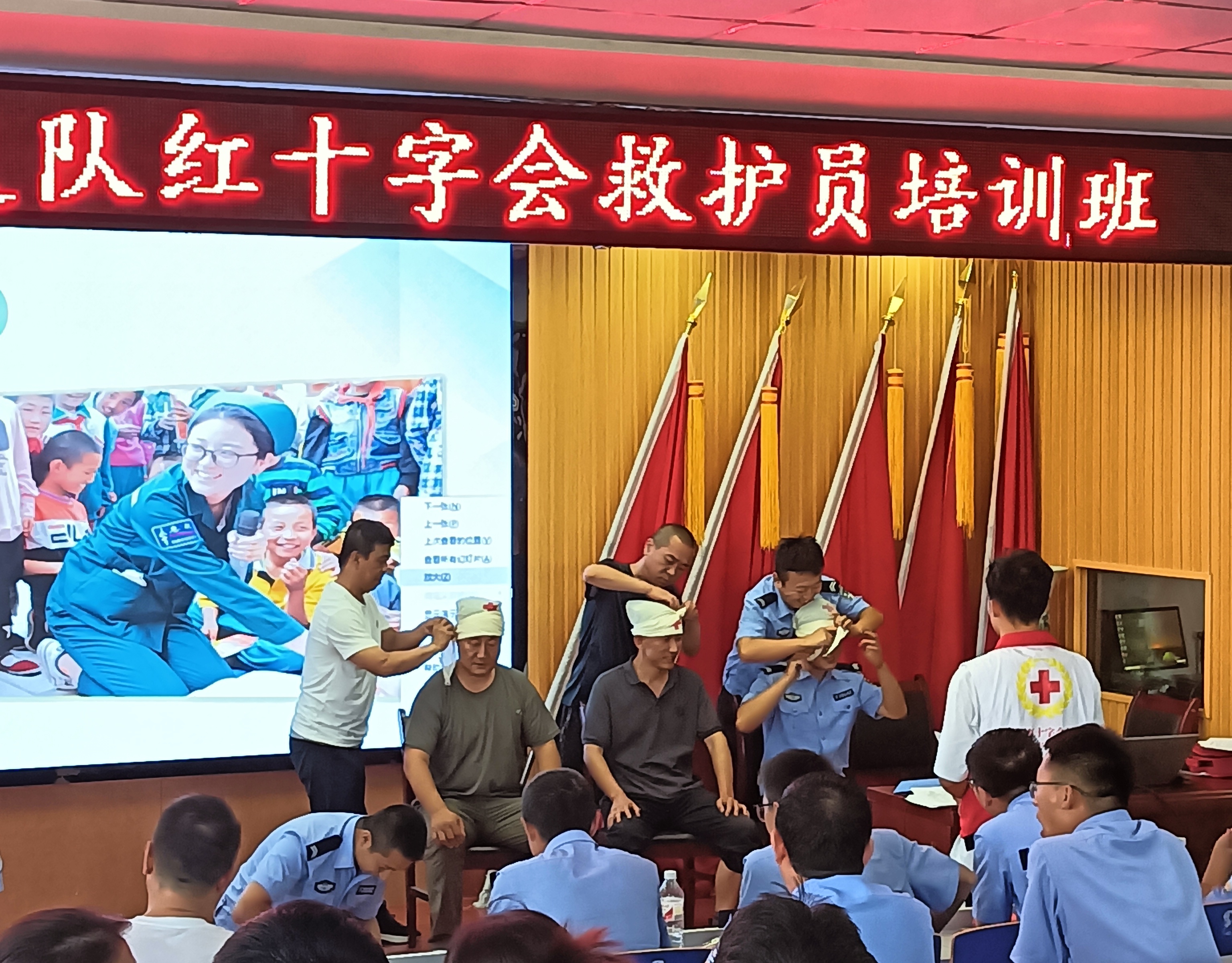 微信图片_20240813165003.jpg