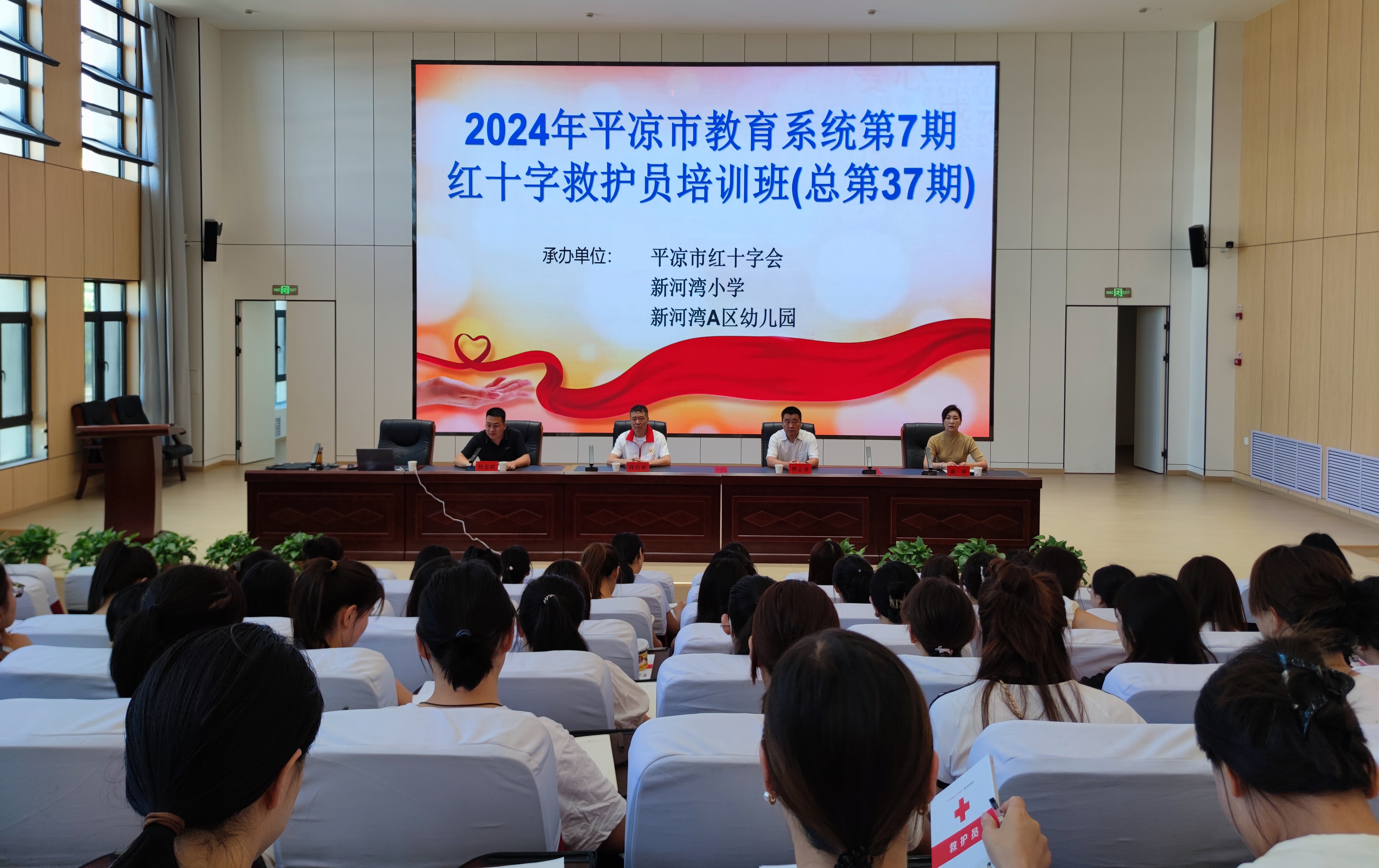 微信图片_20240821090004.jpg