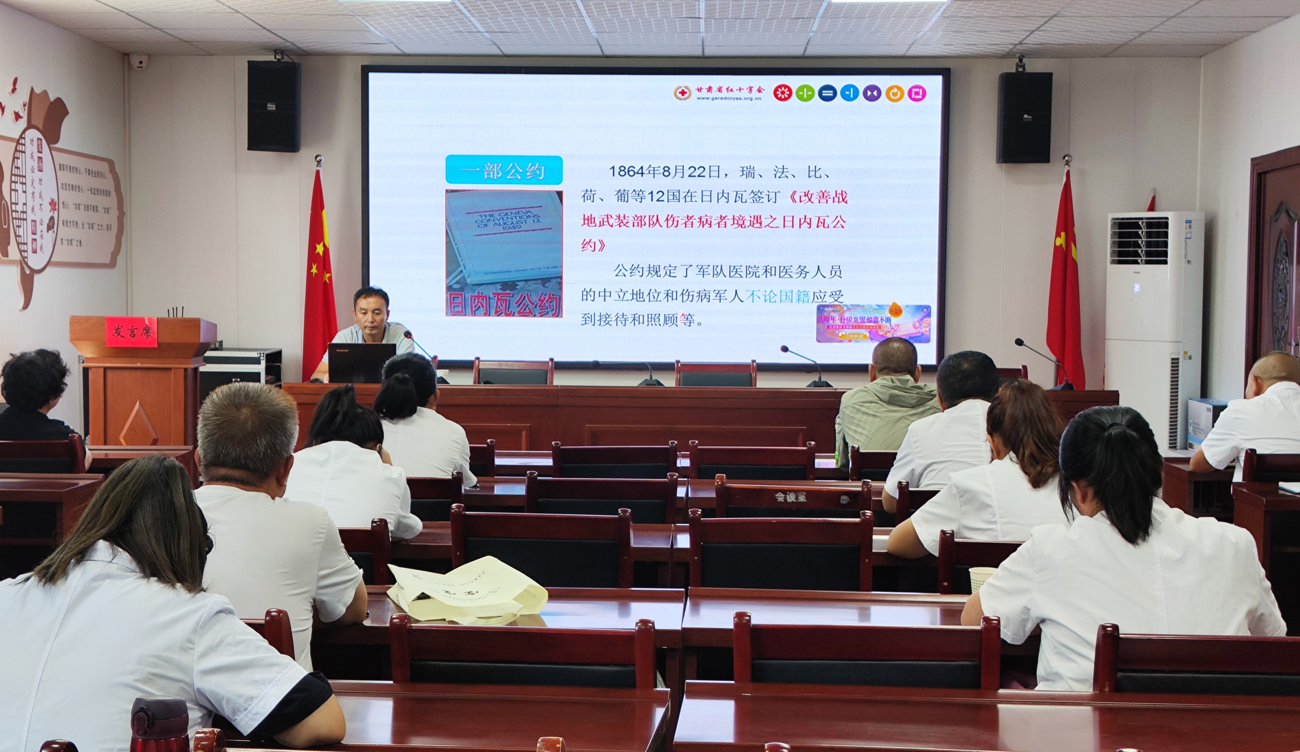 微信图片_20240830094236.jpg