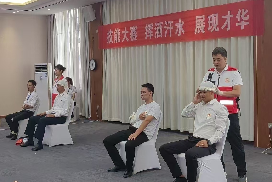 微信图片_20240905101847.jpg