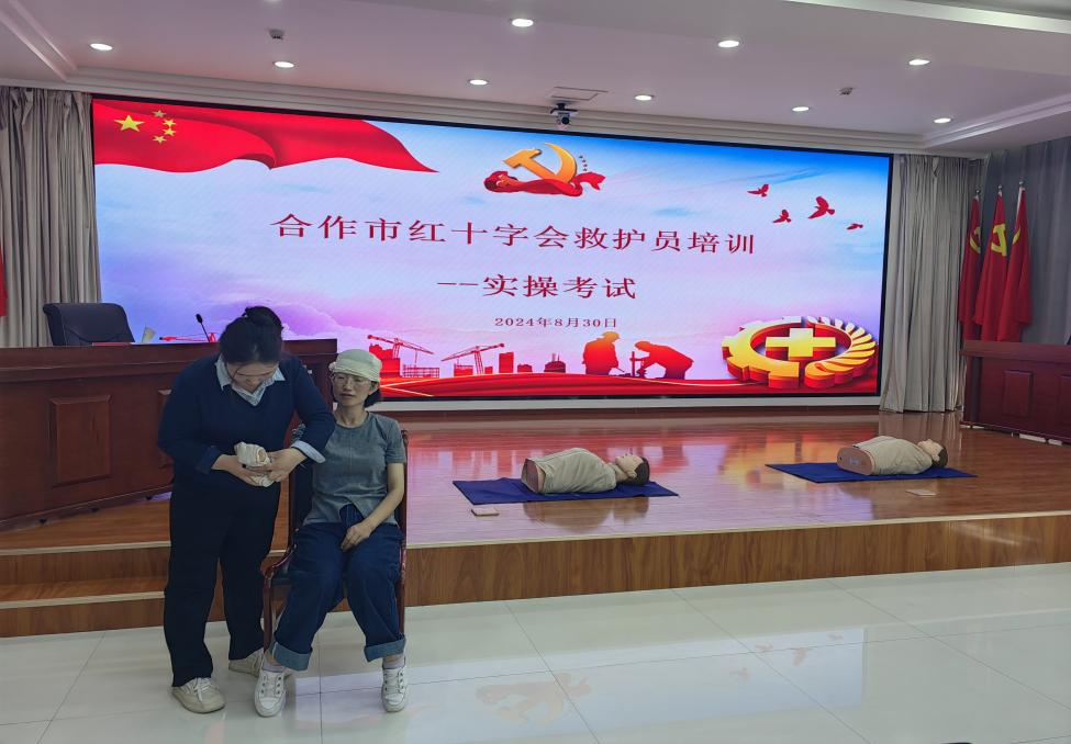 图片2.png