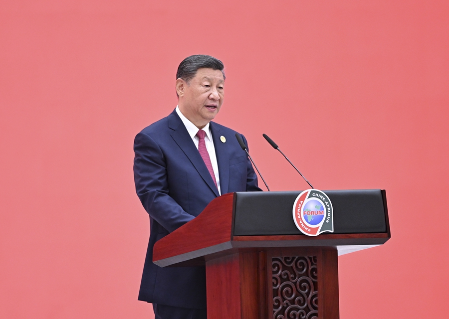 35.9.9月4日晚，国家主席习近平和夫人彭丽媛在北京人民大会堂举行宴会.jpeg