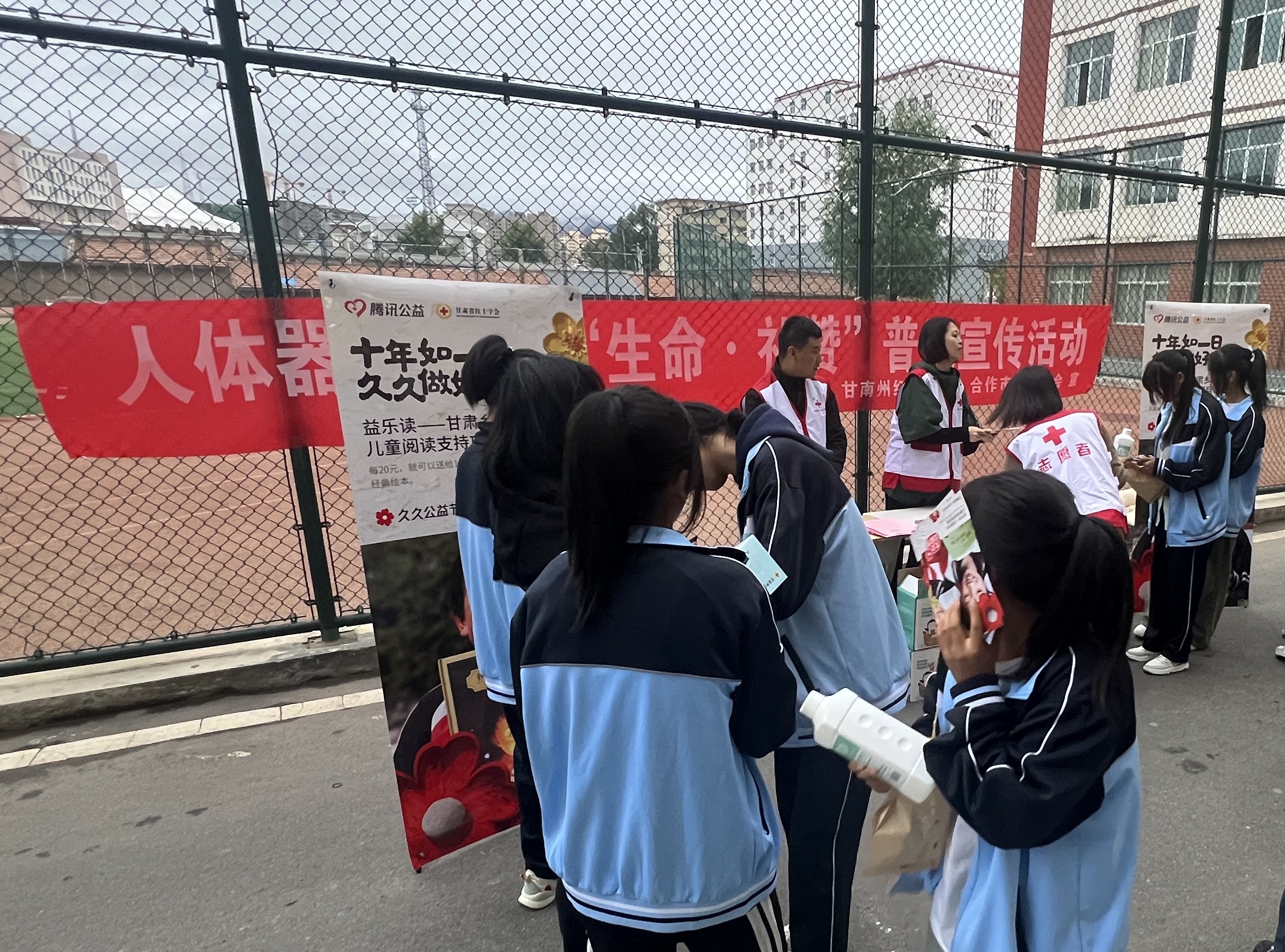 活动现场.jpg