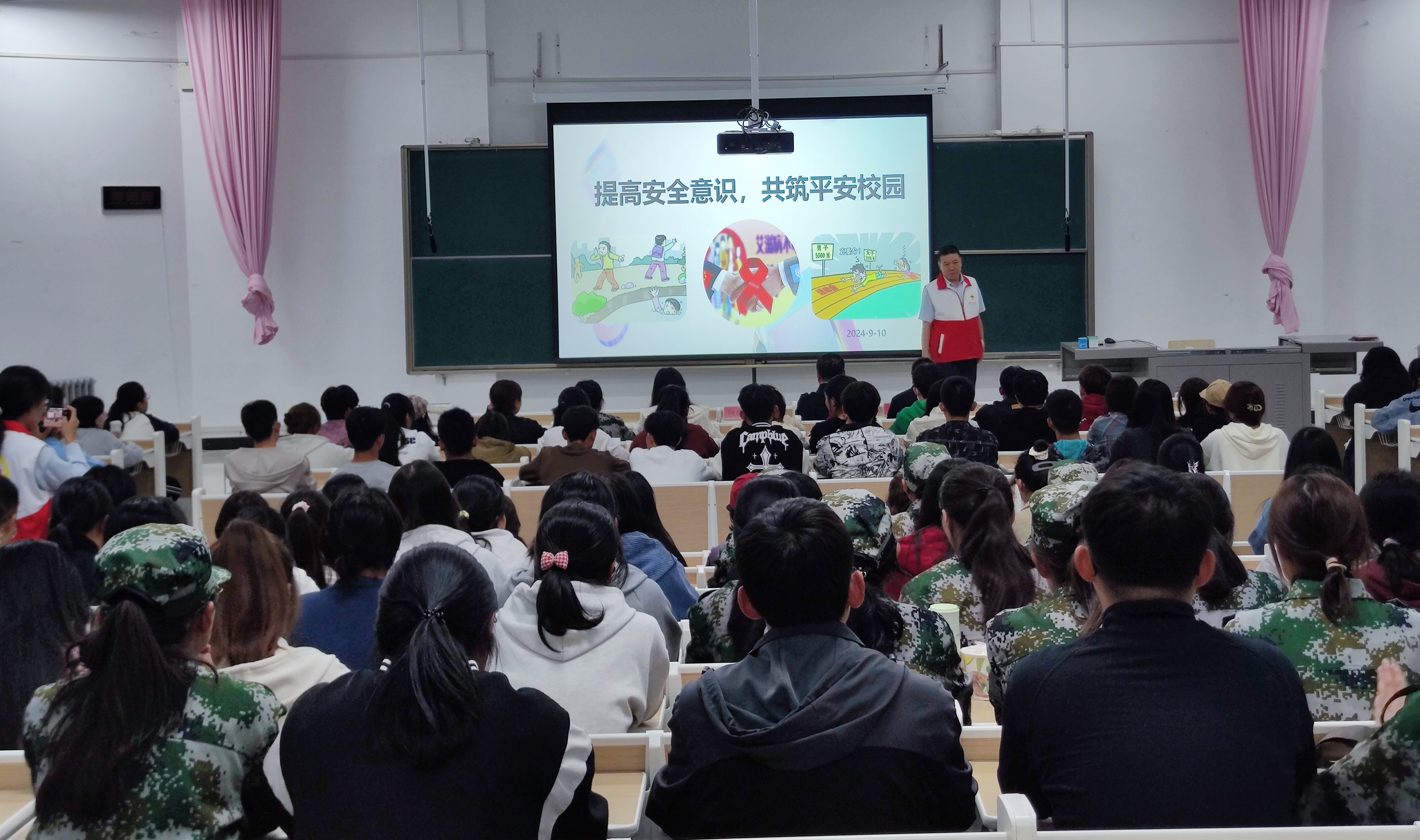 微信图片_20240911173123.jpg