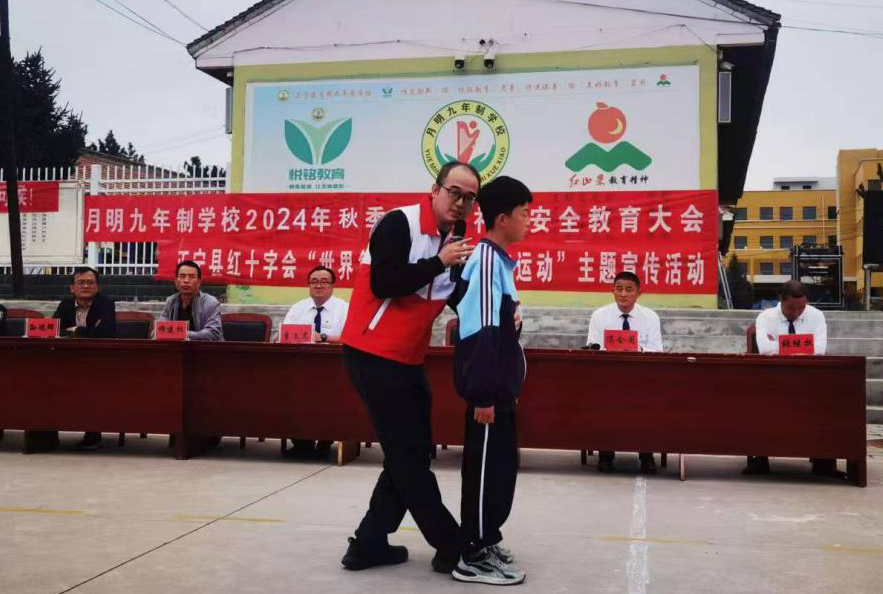 图片3.png 图片3.png