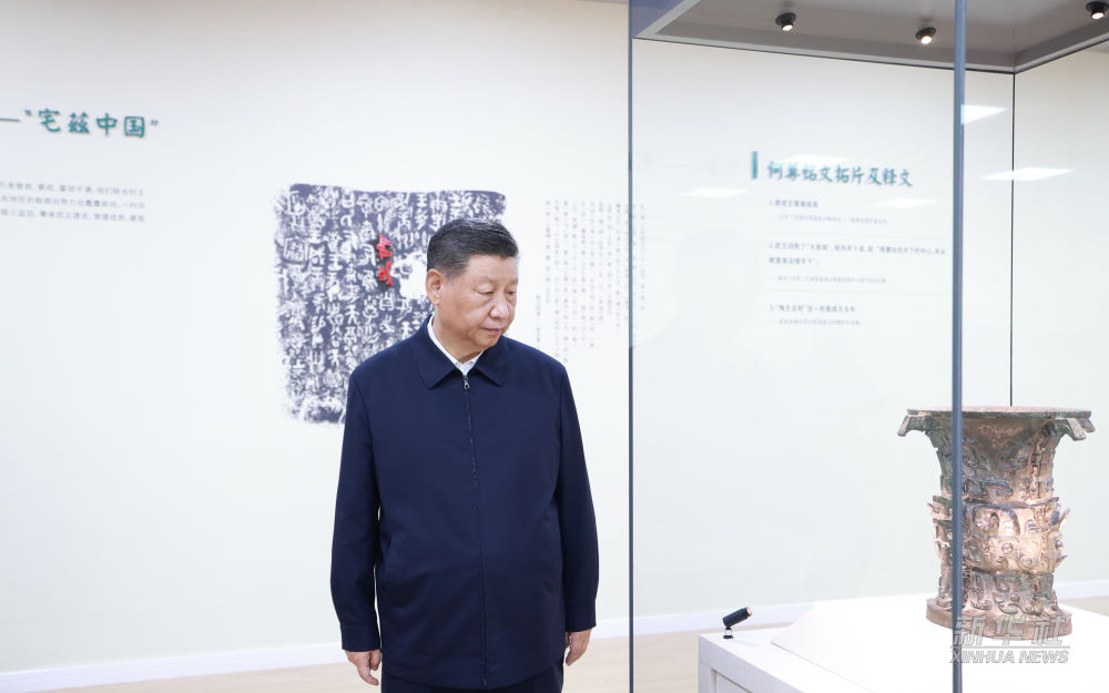 38.1.习近平在陕西宝鸡市和甘肃天水市考察调研.jpeg
