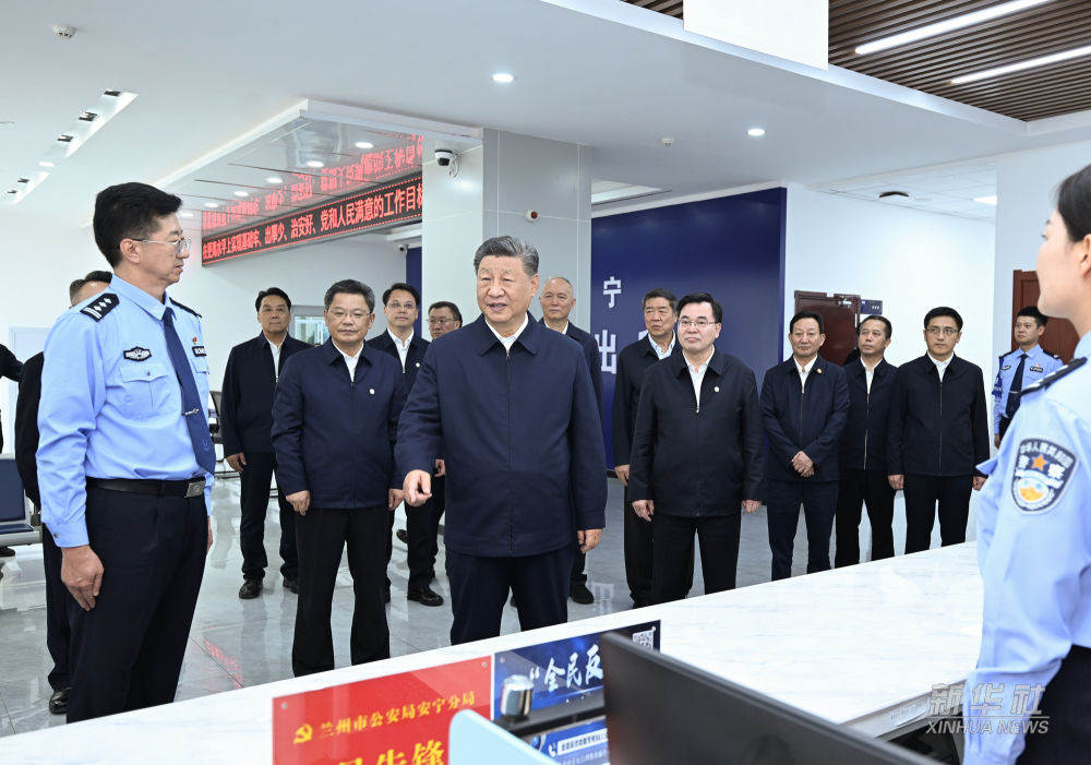 39.2.习近平在甘肃兰州市考察调研.jpeg