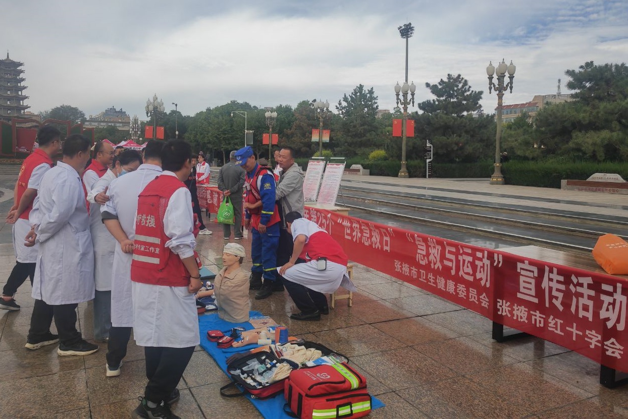 图片2.jpg 图片2.jpg