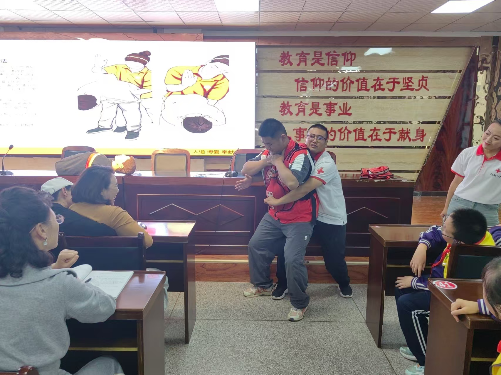 微信图片_20240913161853.jpg