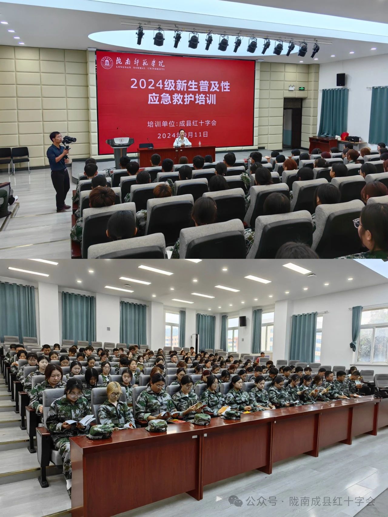 3B610308@1EFE8706.5645E566.jpg