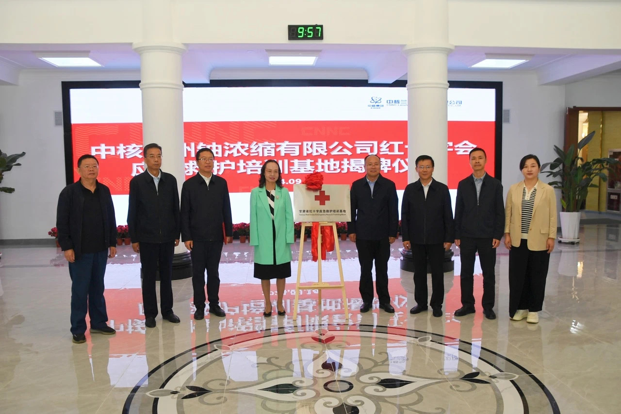微信图片_20240914165915.jpg