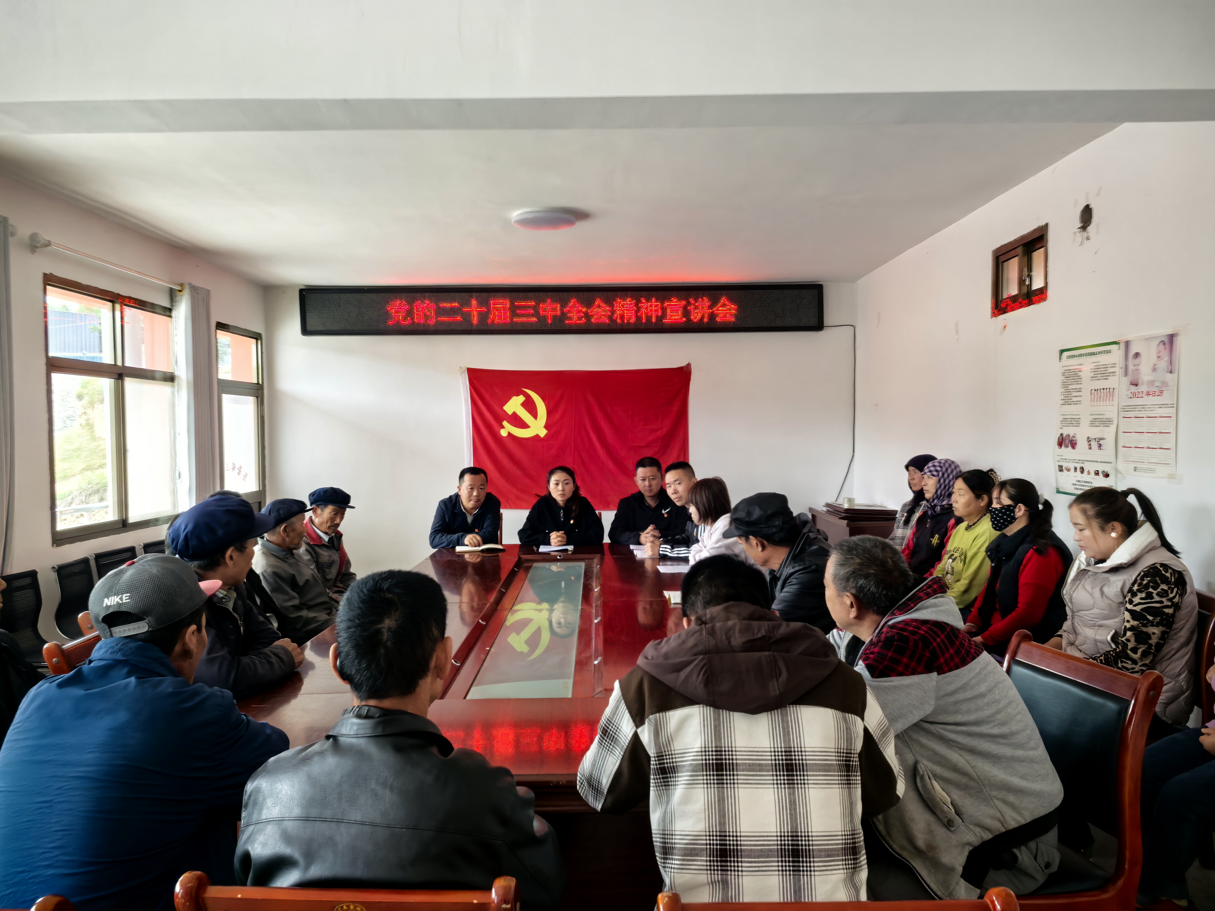 9.10 宣讲会.jpg