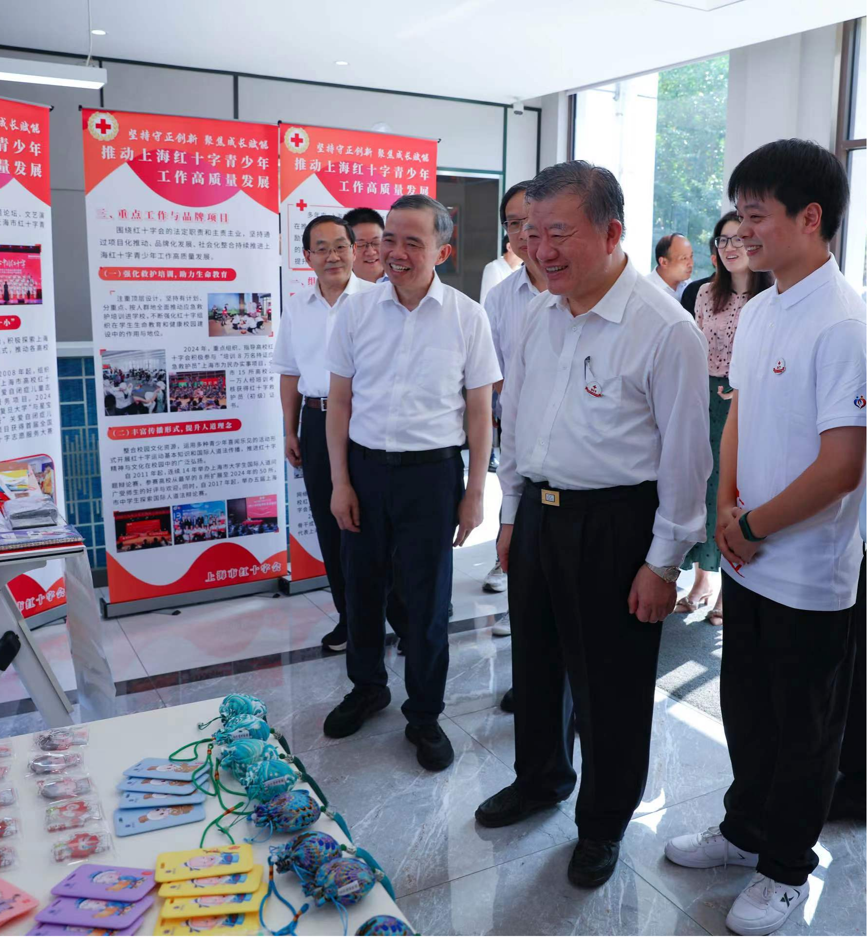 43.2.红十字青年沙龙在苏州举办.png
