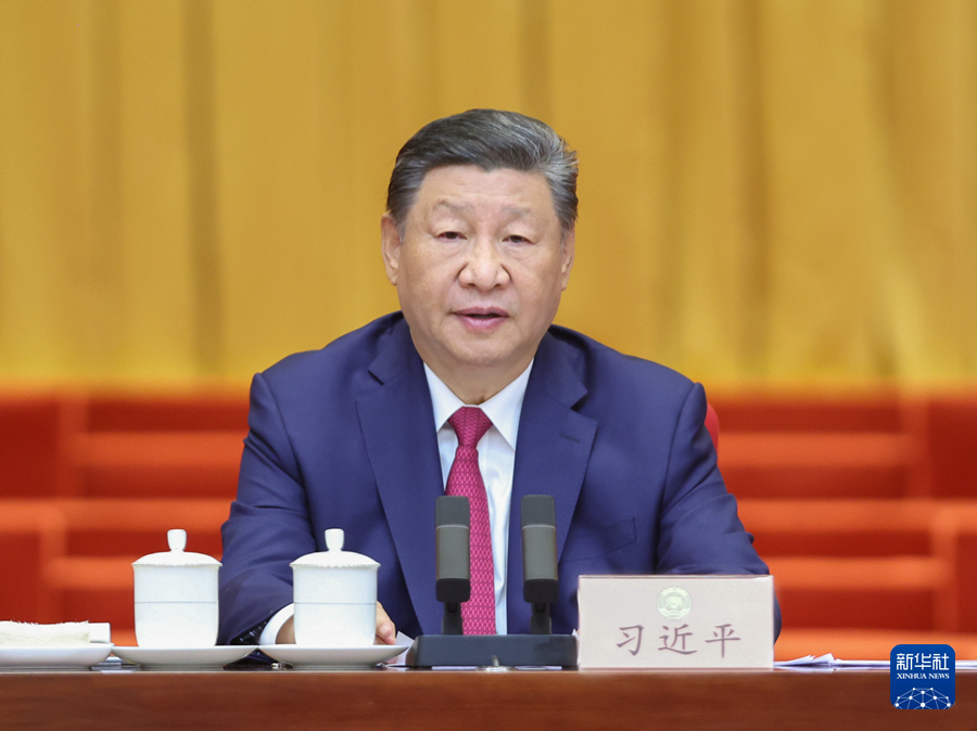 44.1.中国人民政治协商会议成立75周年大会.jpg