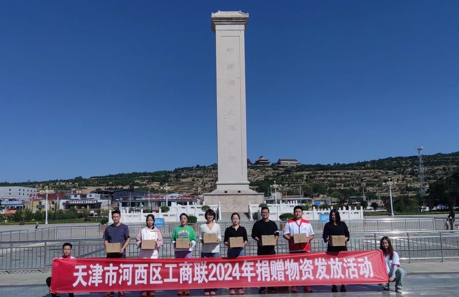 微信图片_20241010174343.jpg