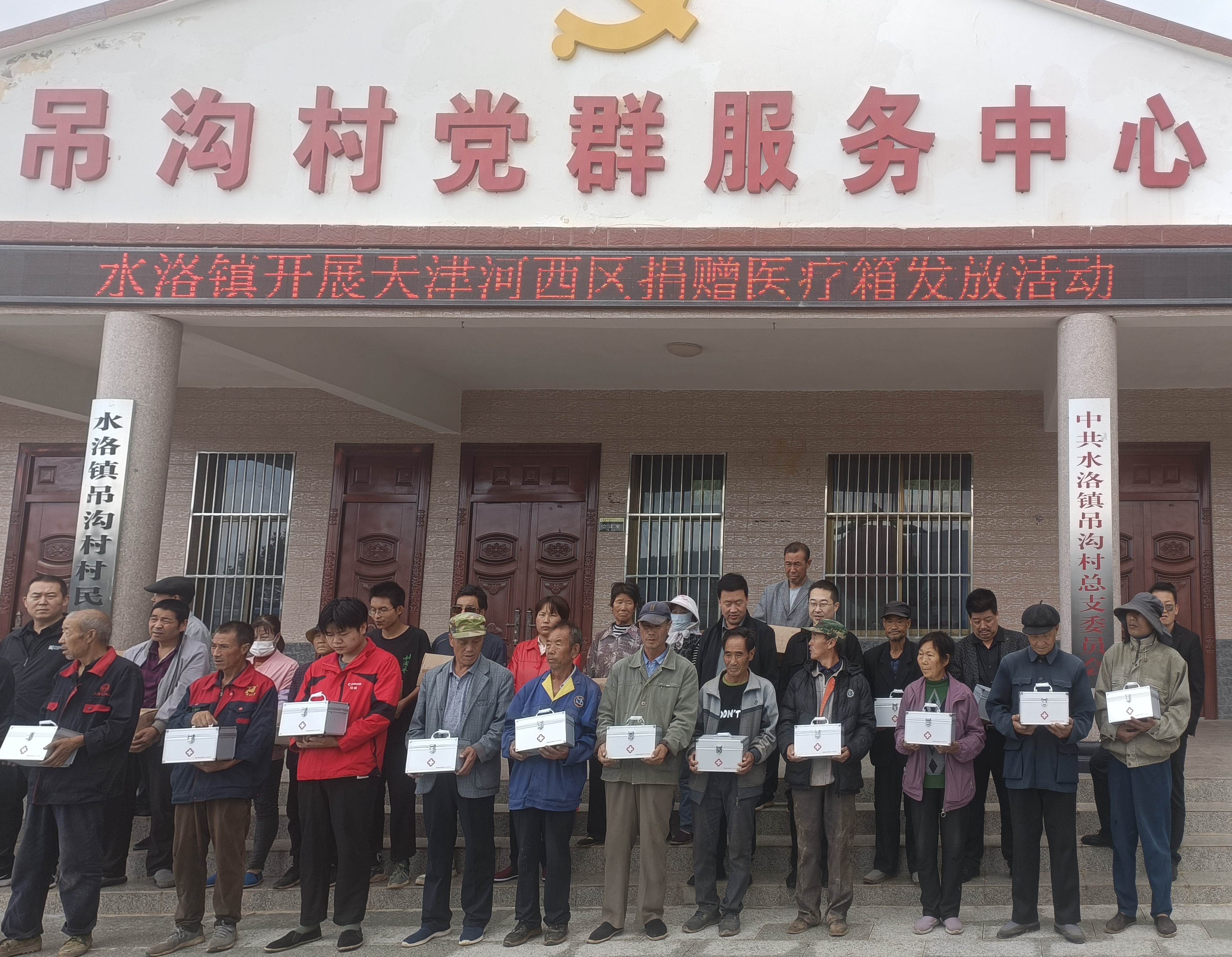 微信图片_20241010173600.jpg