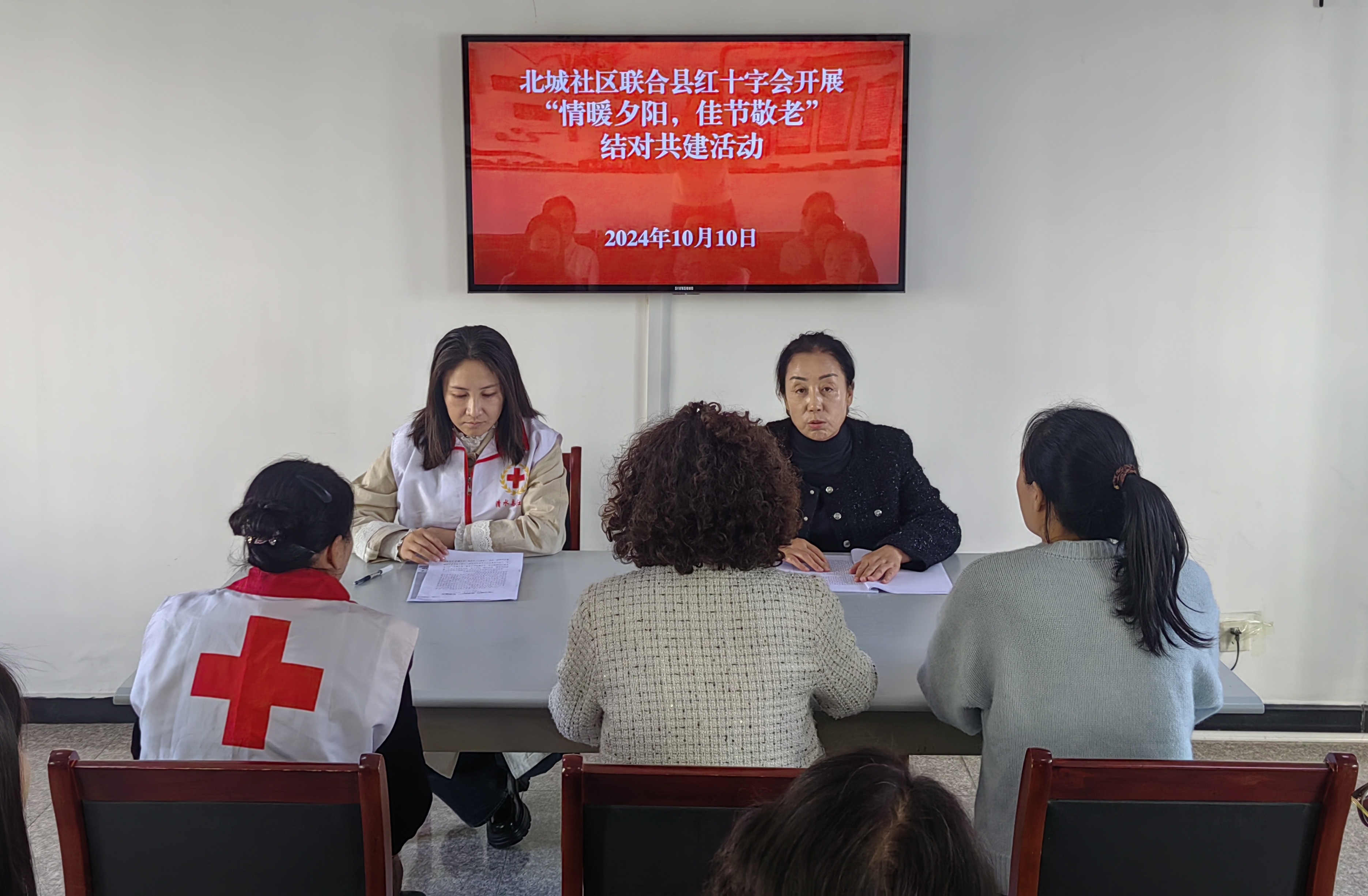 微信图片_20241011103648.jpg
