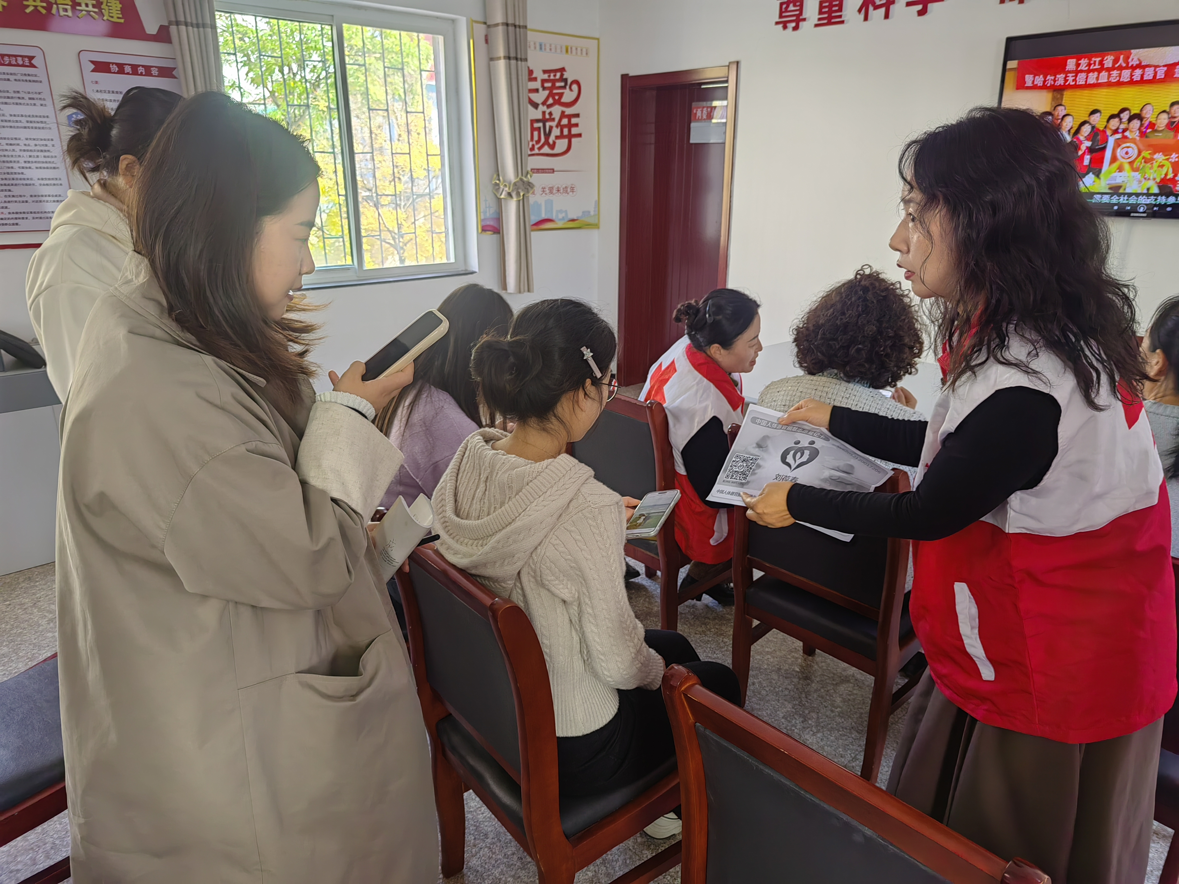微信图片_20241011103729.jpg 微信图片_20241011103729.jpg
