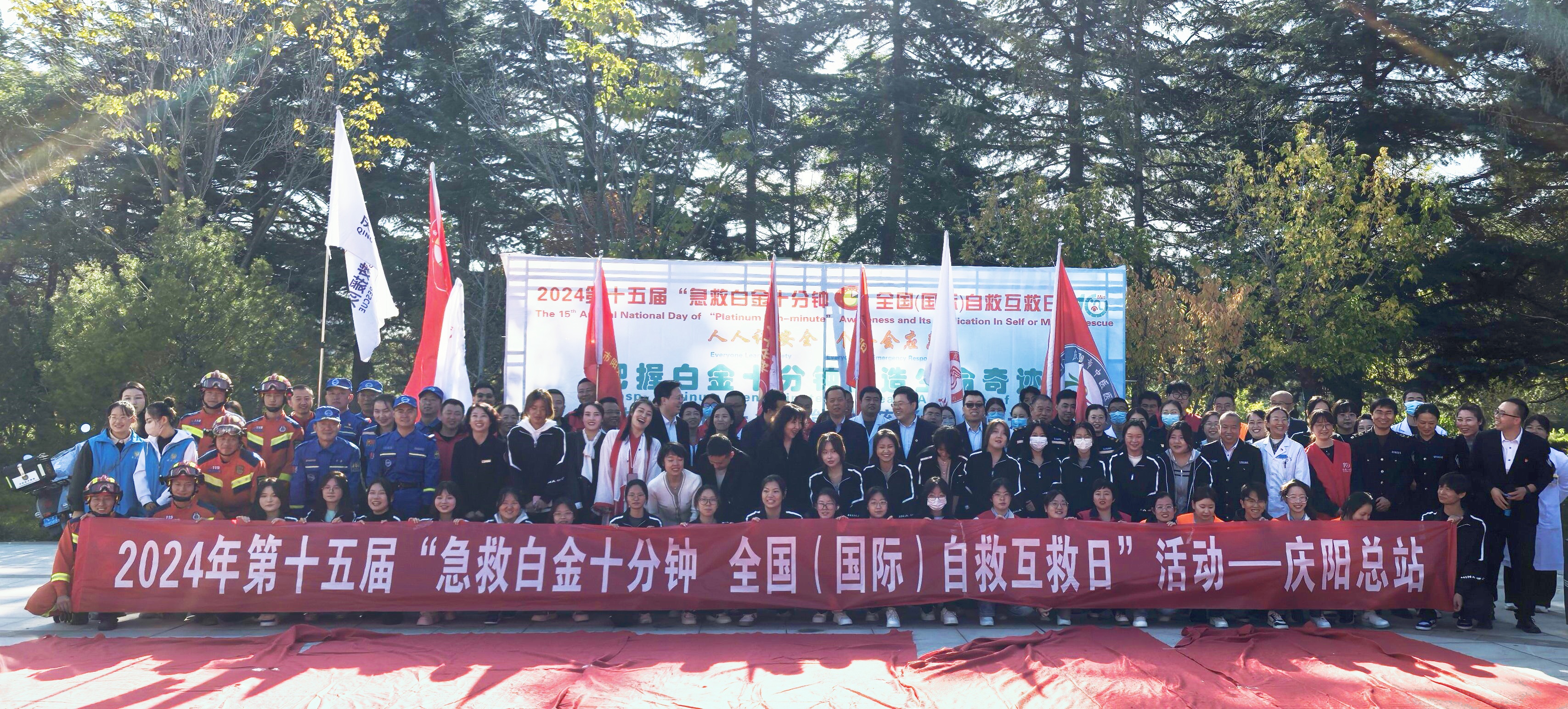 图片1（合影）.jpg