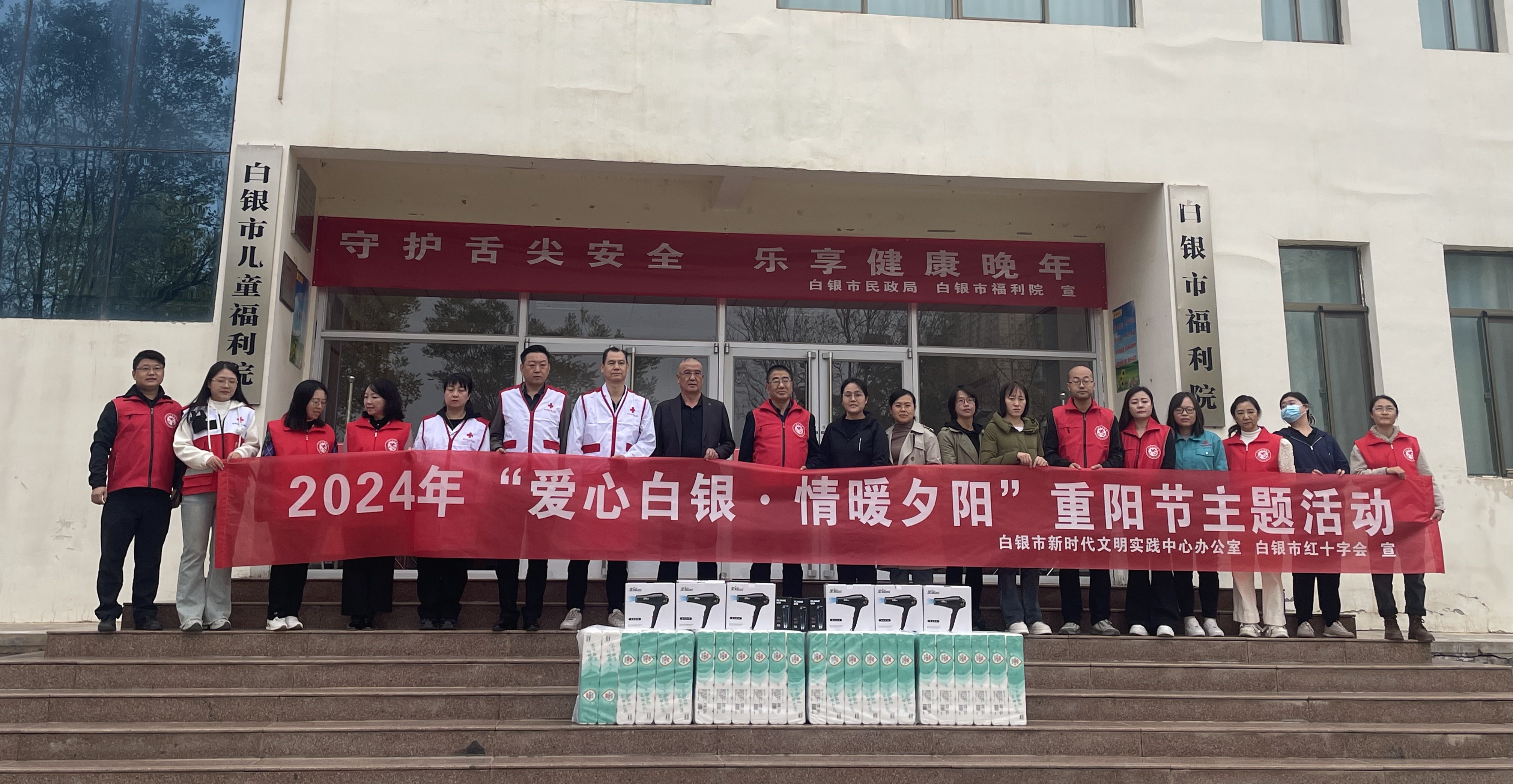 合照.jpg 合照.jpg