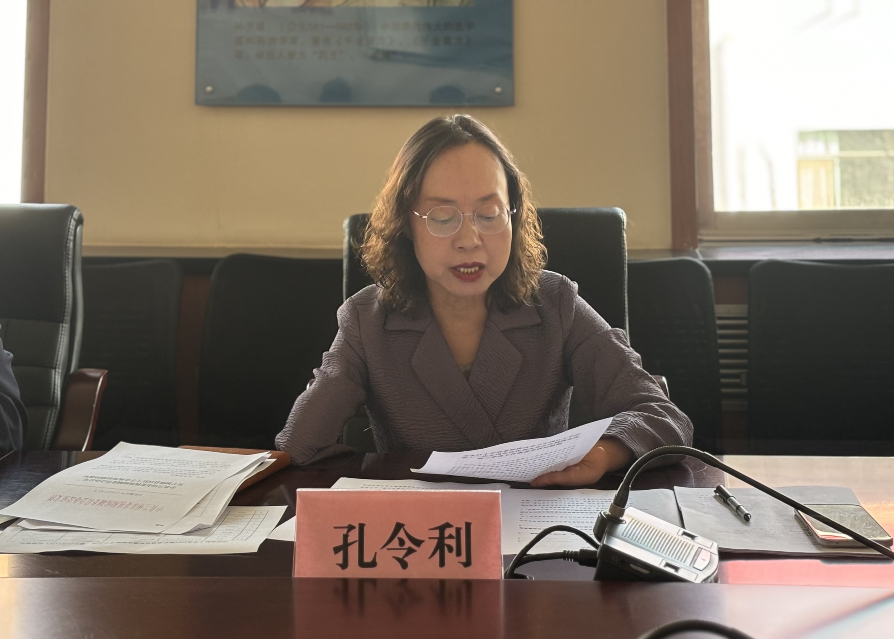 微信图片_20241014171202.jpg