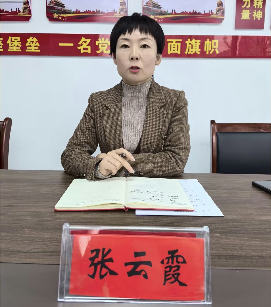 图片2.jpg