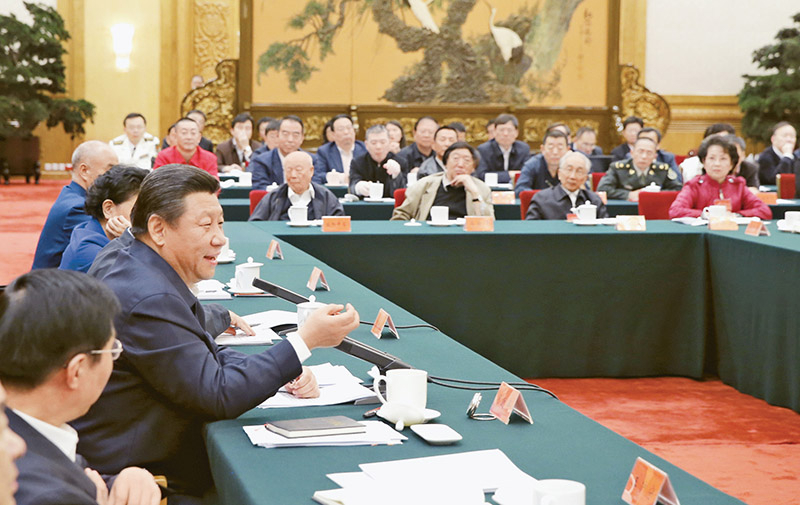 2.在文艺工作座谈会上的讲话.jpg