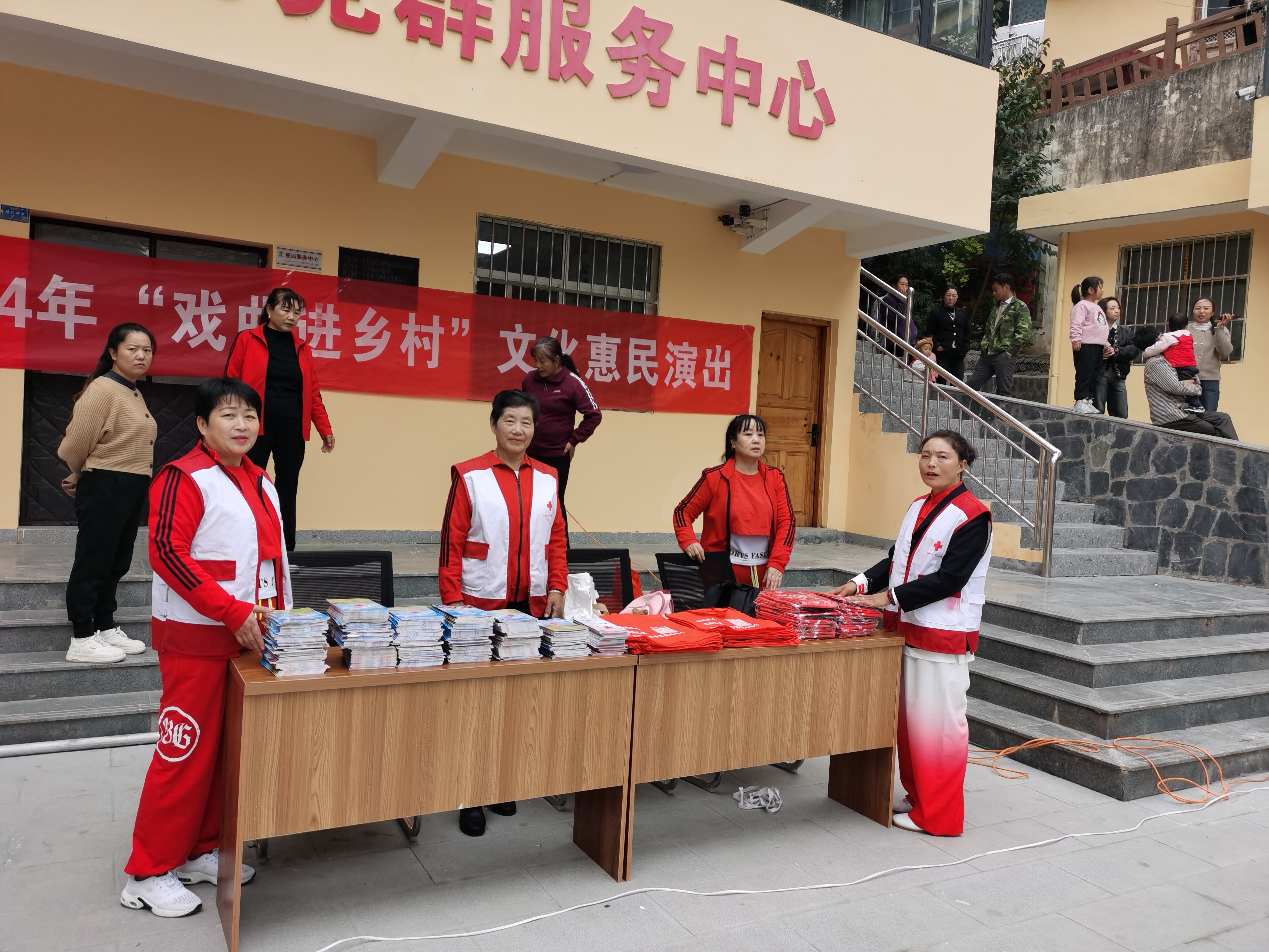 图片2.jpg