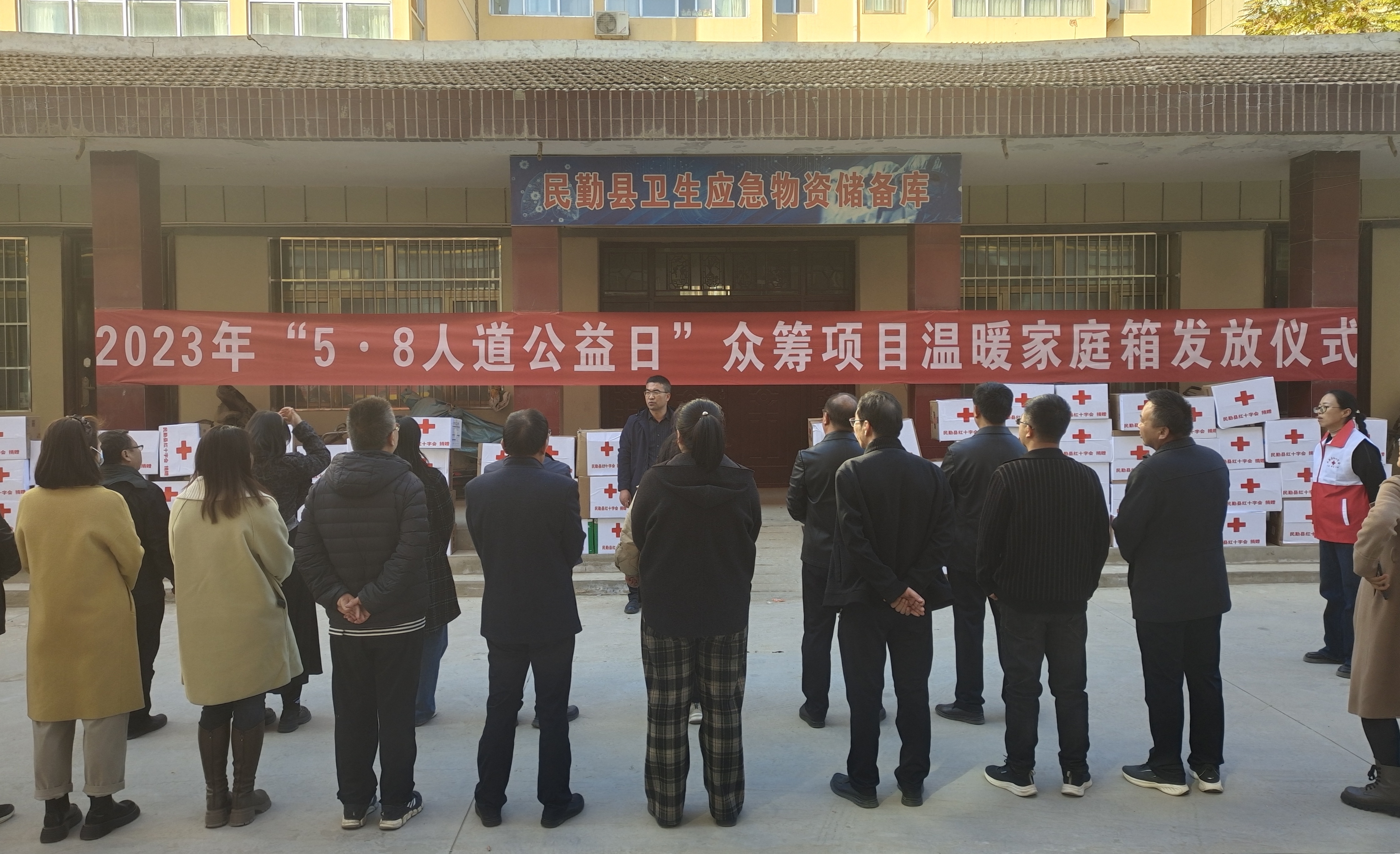 慰问照片01.jpg