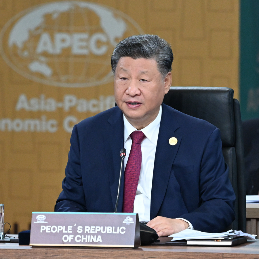 71.习近平在亚太经合组织第三十一次领导人非正式会议上的讲话(全文).jpg 71.习近平在亚太经合组织第三十一次领导人非正式会议上的讲话(全文).jpg