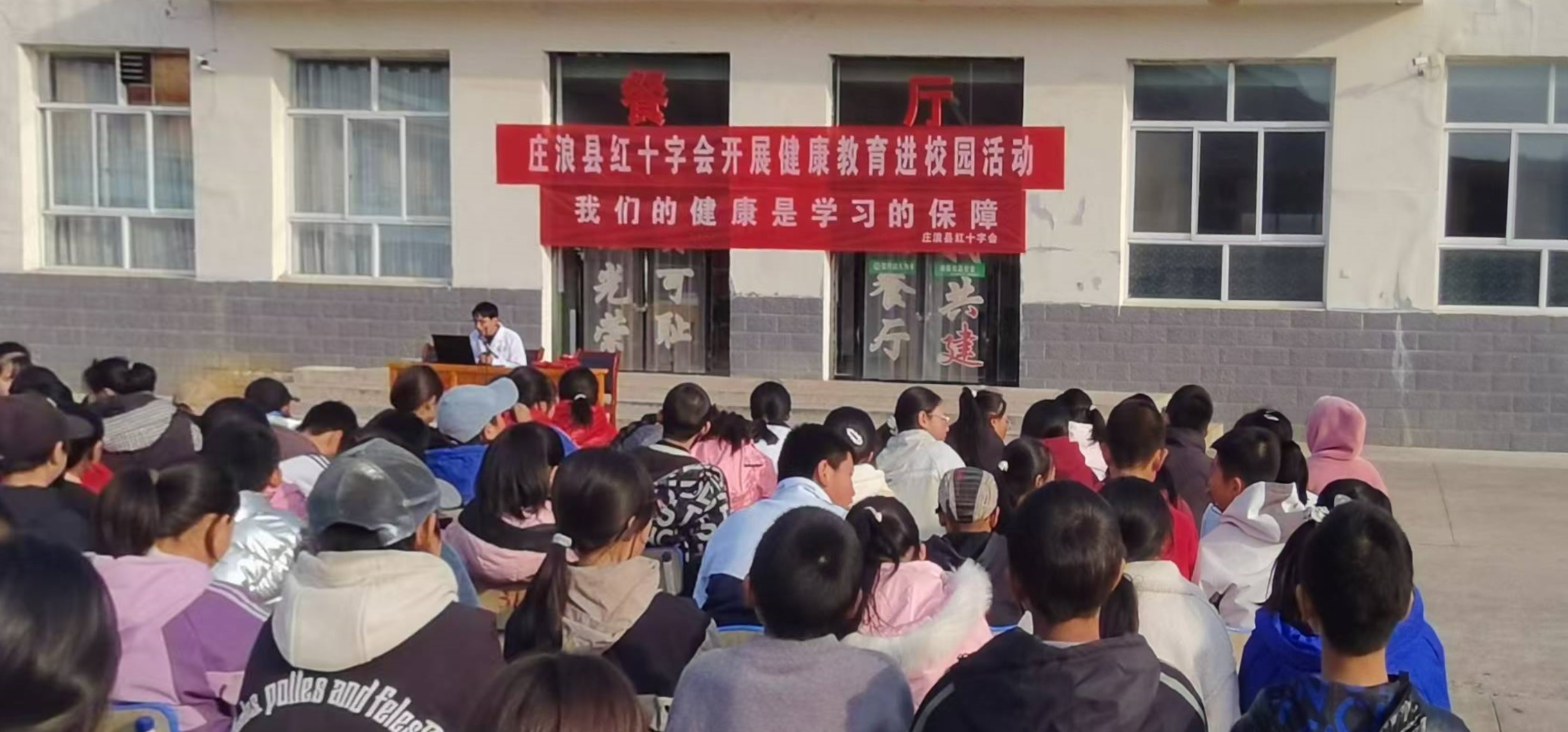 微信图片_20241127085724.jpg