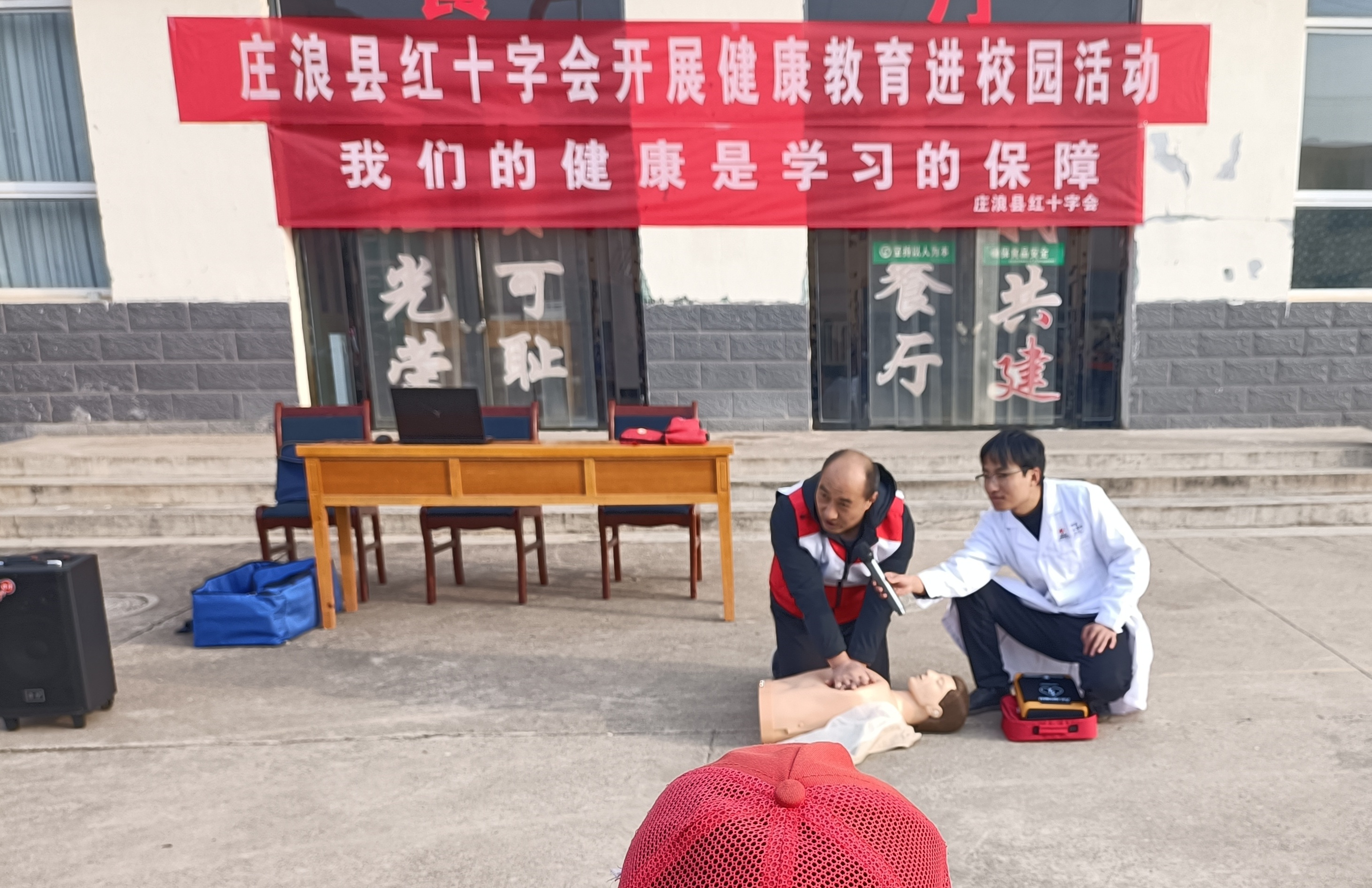 微信图片_20241127085316.jpg
