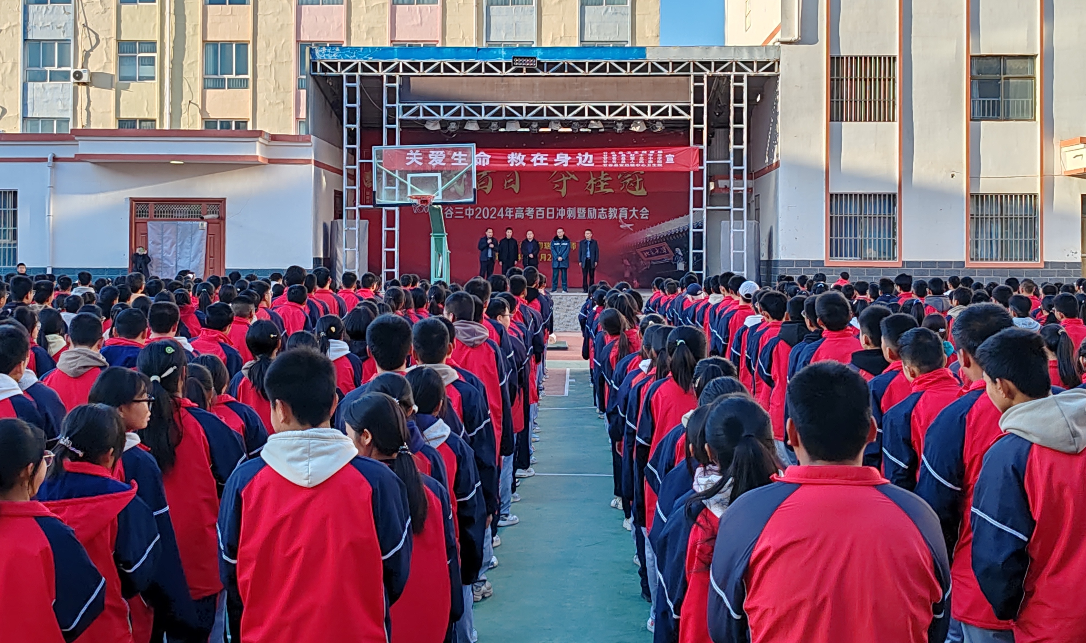 微信图片_20241127103235_副本.jpg