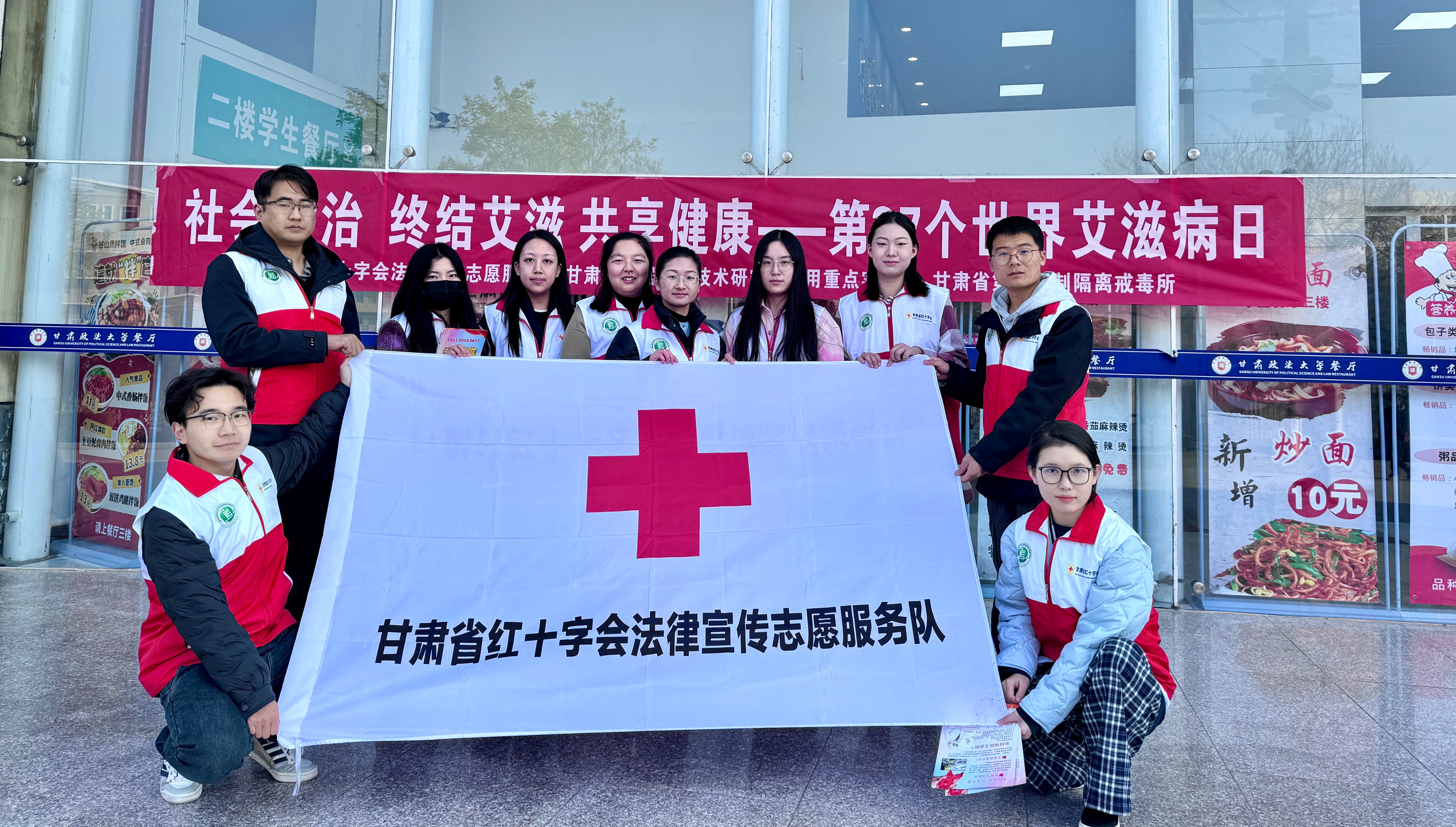 微信图片_2024112214380944.jpg