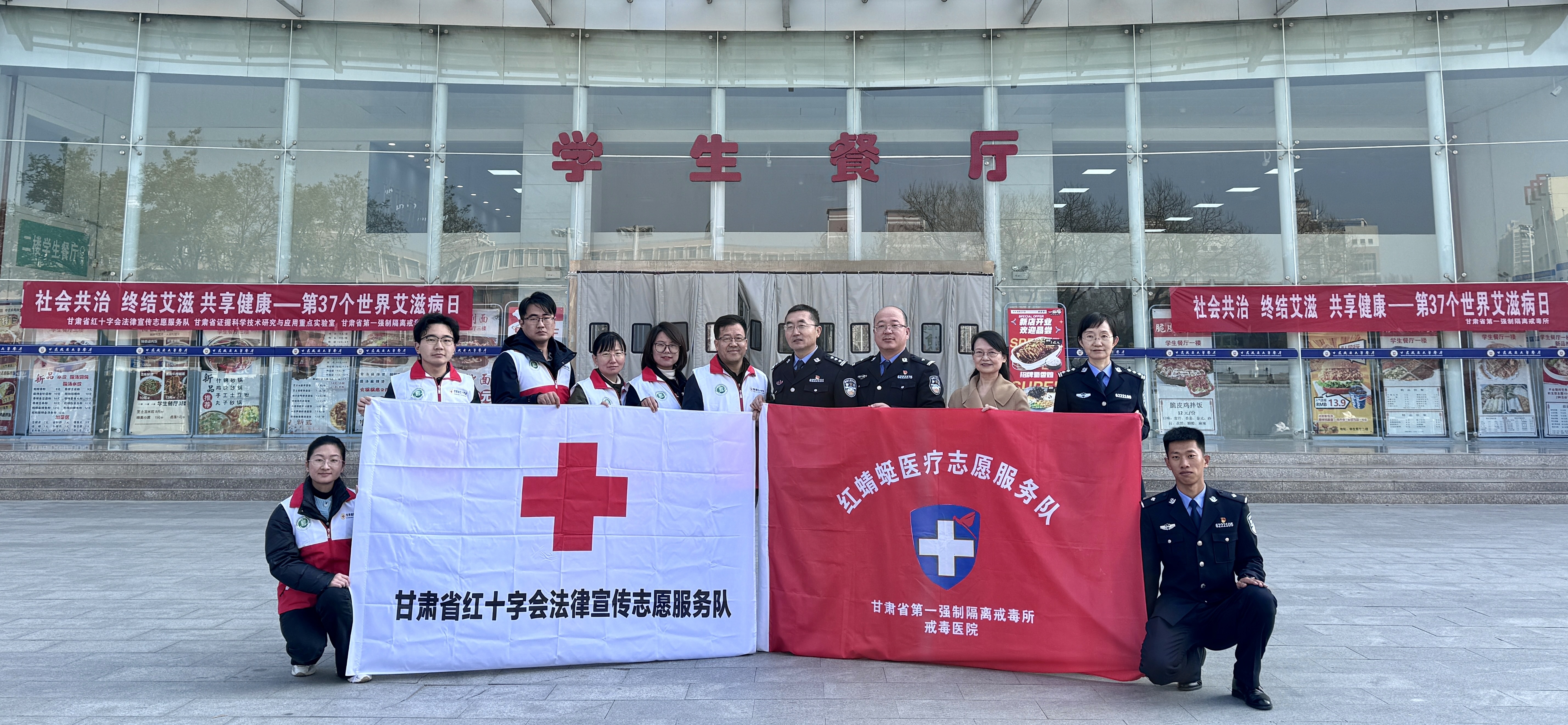微信图片_202411221438081.jpg