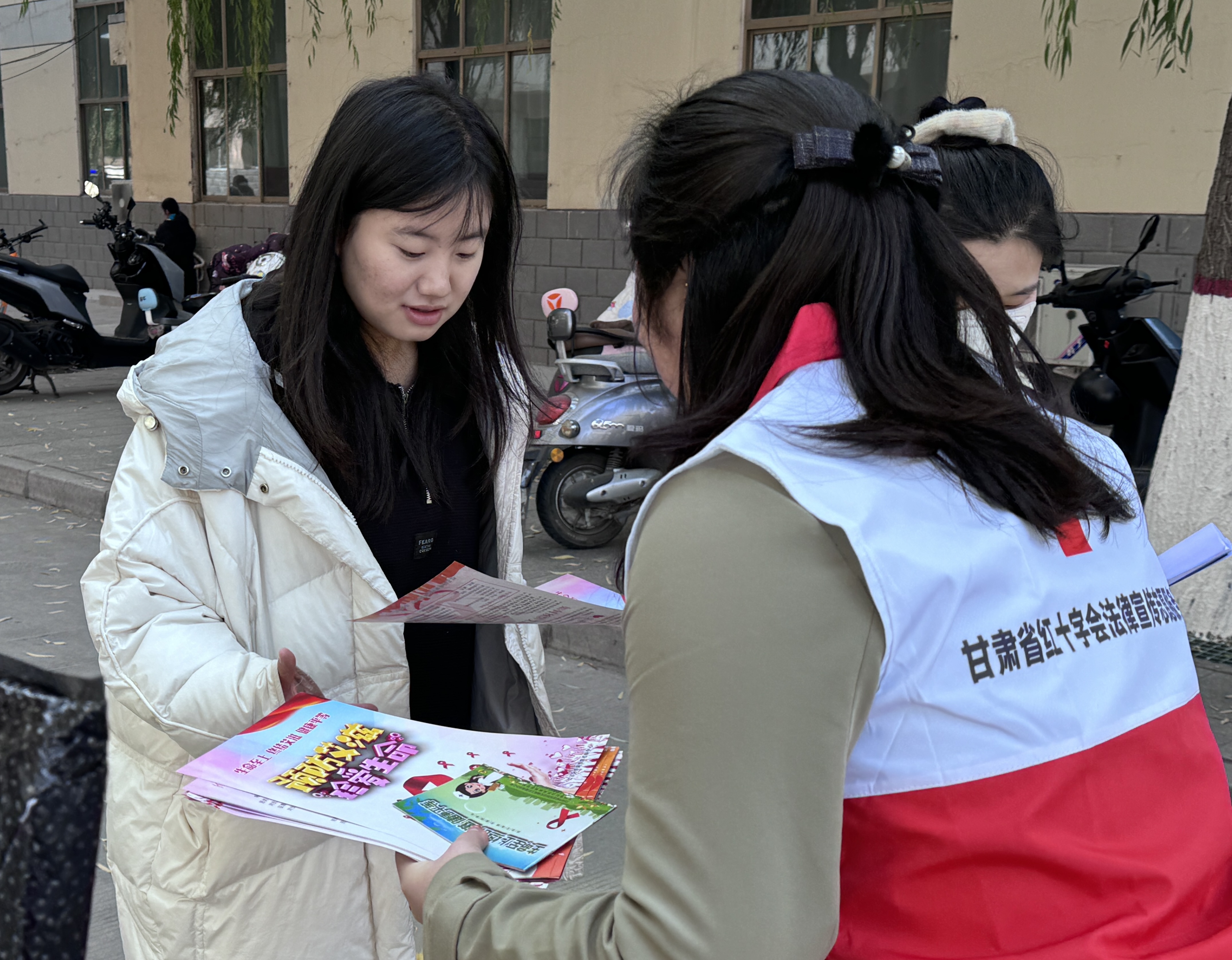 微信图片_2024112214380922.jpg