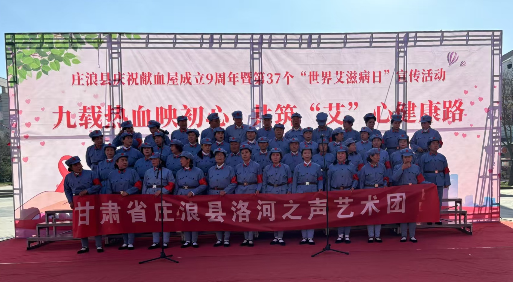微信图片_20241202093940.jpg