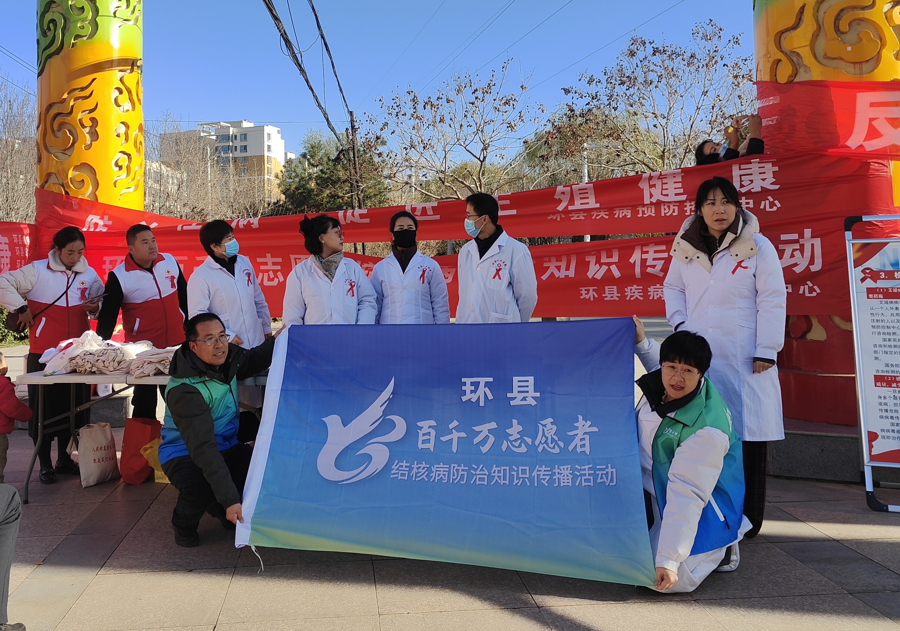 1.环县图片.jpg 1.环县图片.jpg