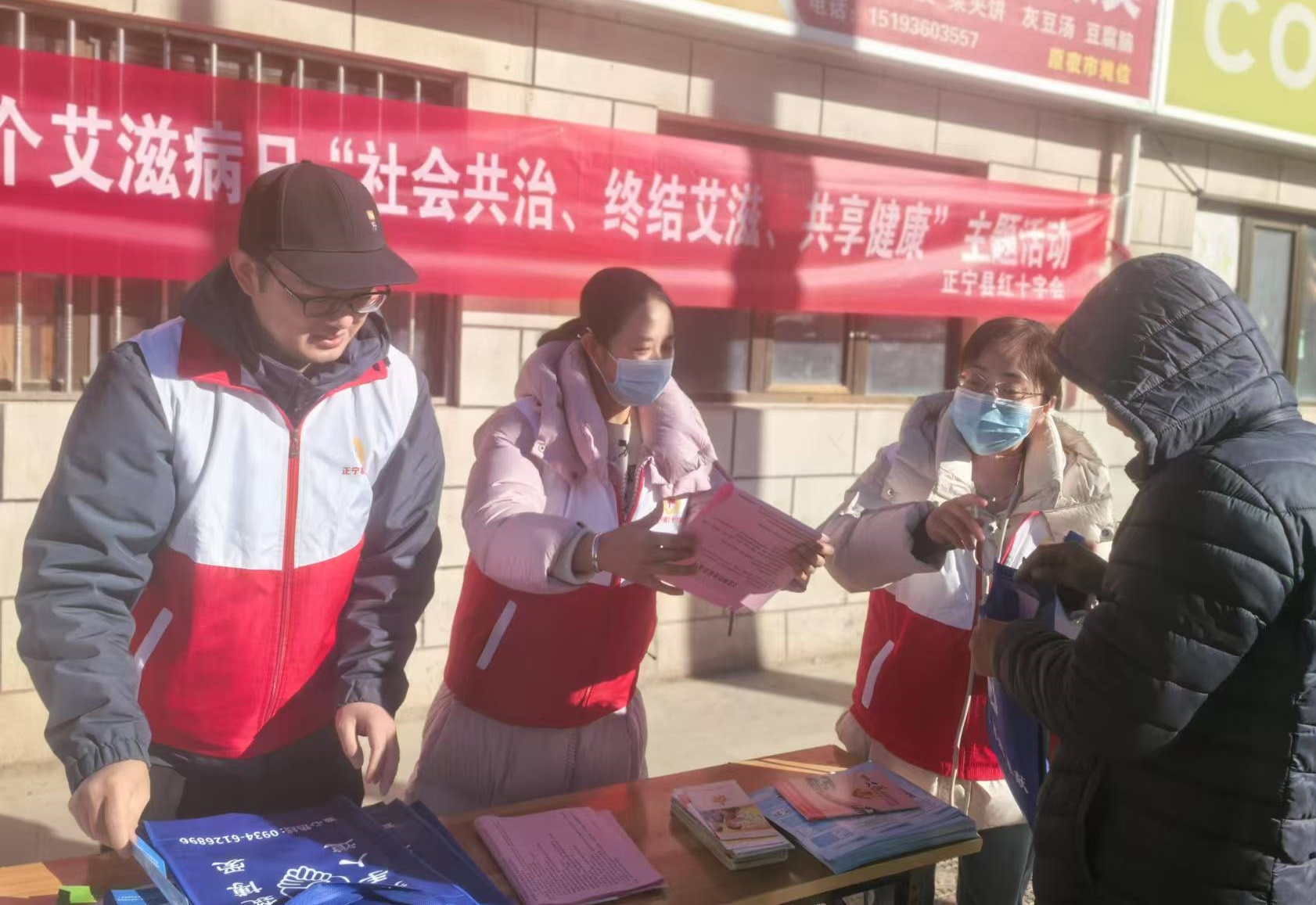2.正宁图片.jpg 2.正宁图片.jpg