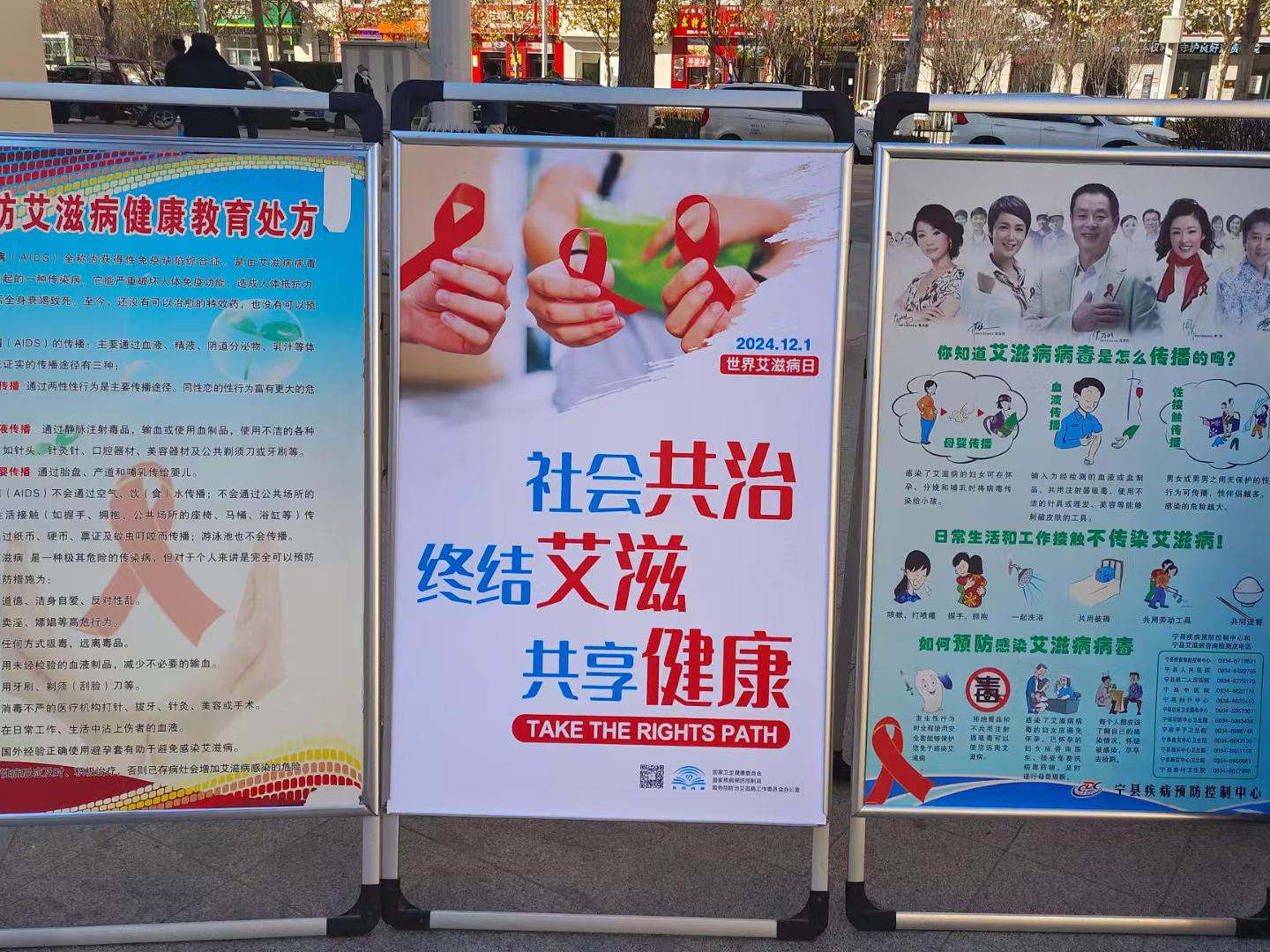 8.1.宁县图片1.jpg 8.1.宁县图片1.jpg