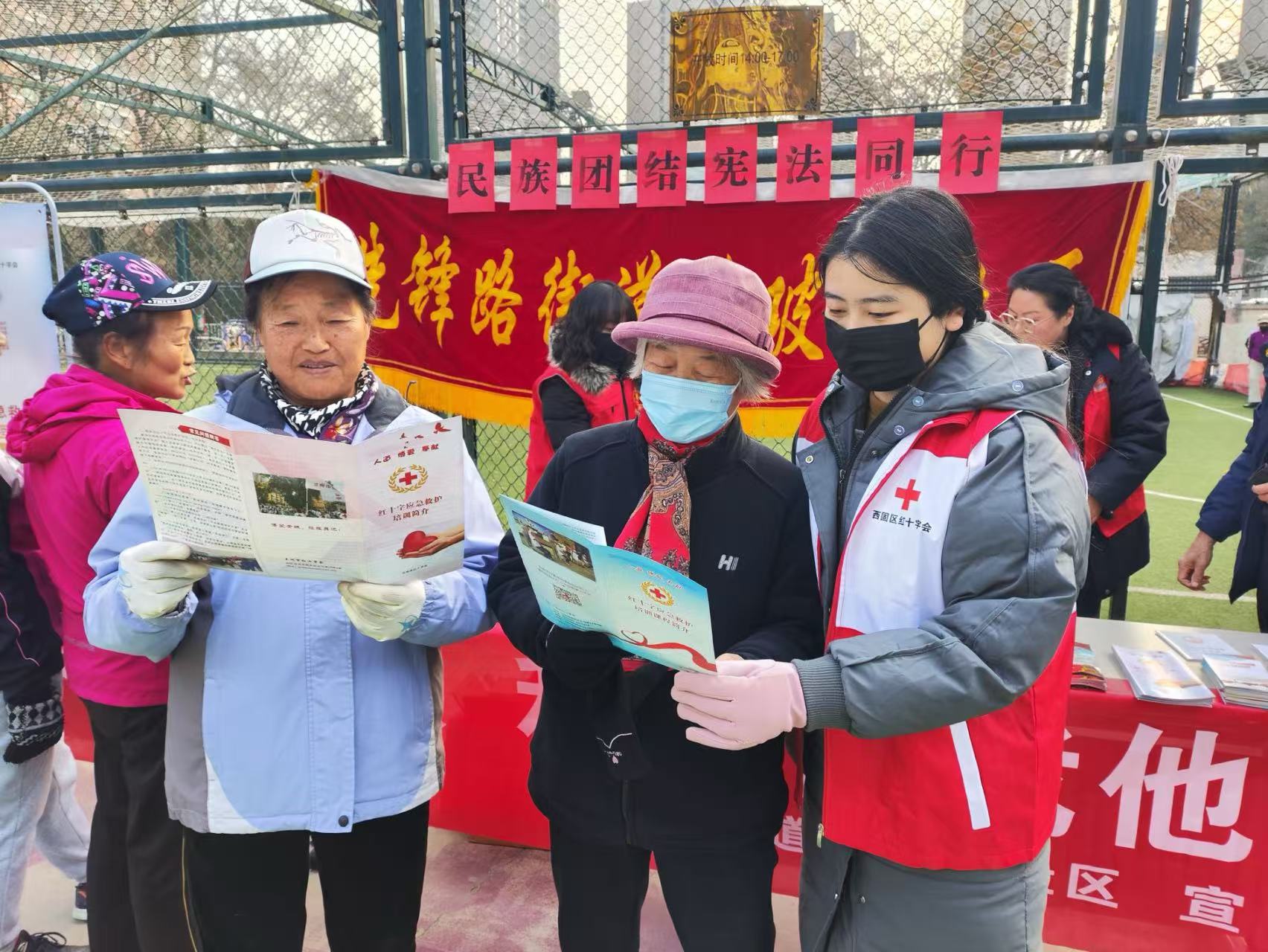 西固社区.jpg